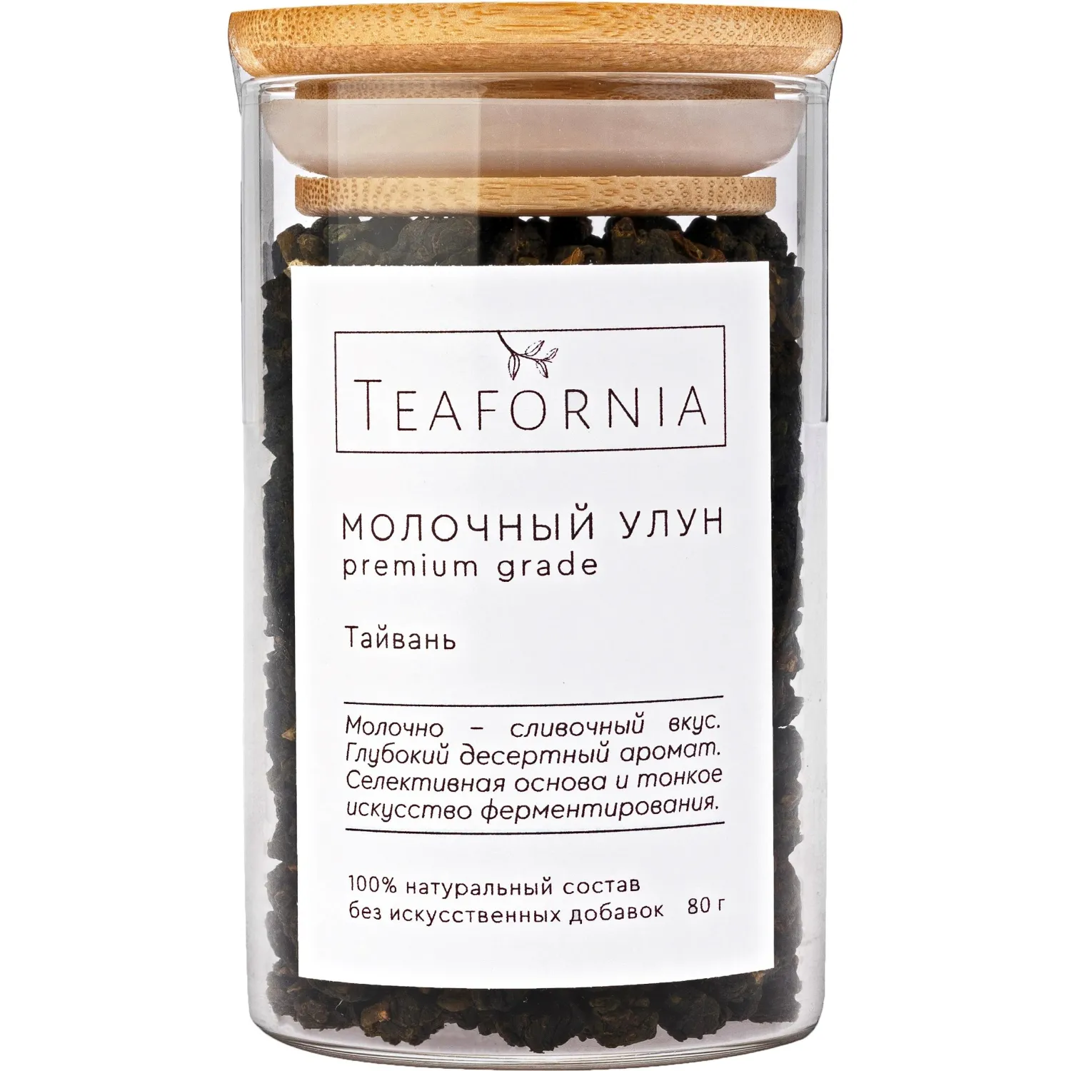 Чай Teafornia рассыпной Молочный улун, стекло малое, 80г - фото 1