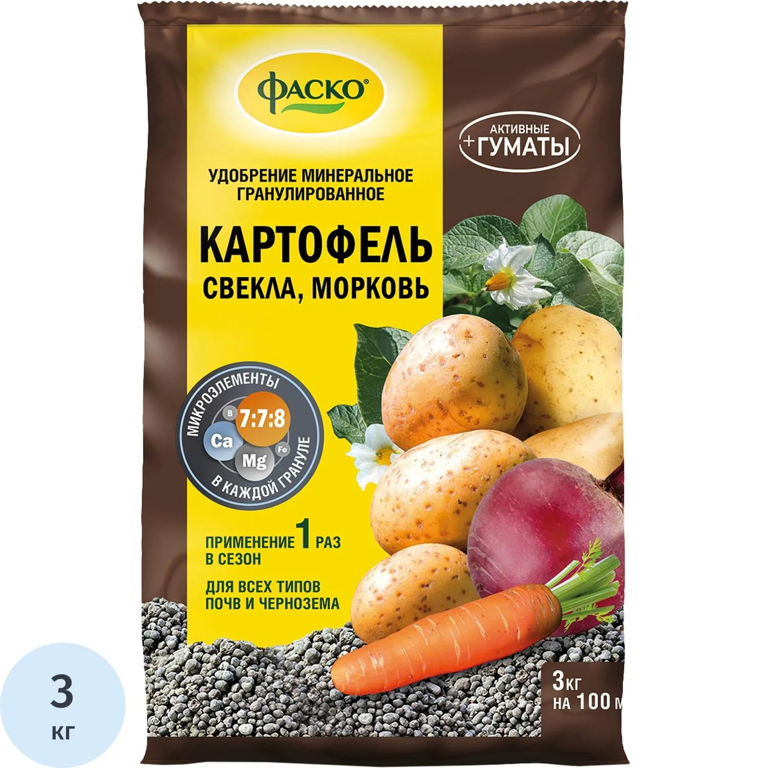 Удобрение сухое Фаско 5М минер. Картофель гранул. 3кг/Of000101879 - фото 1