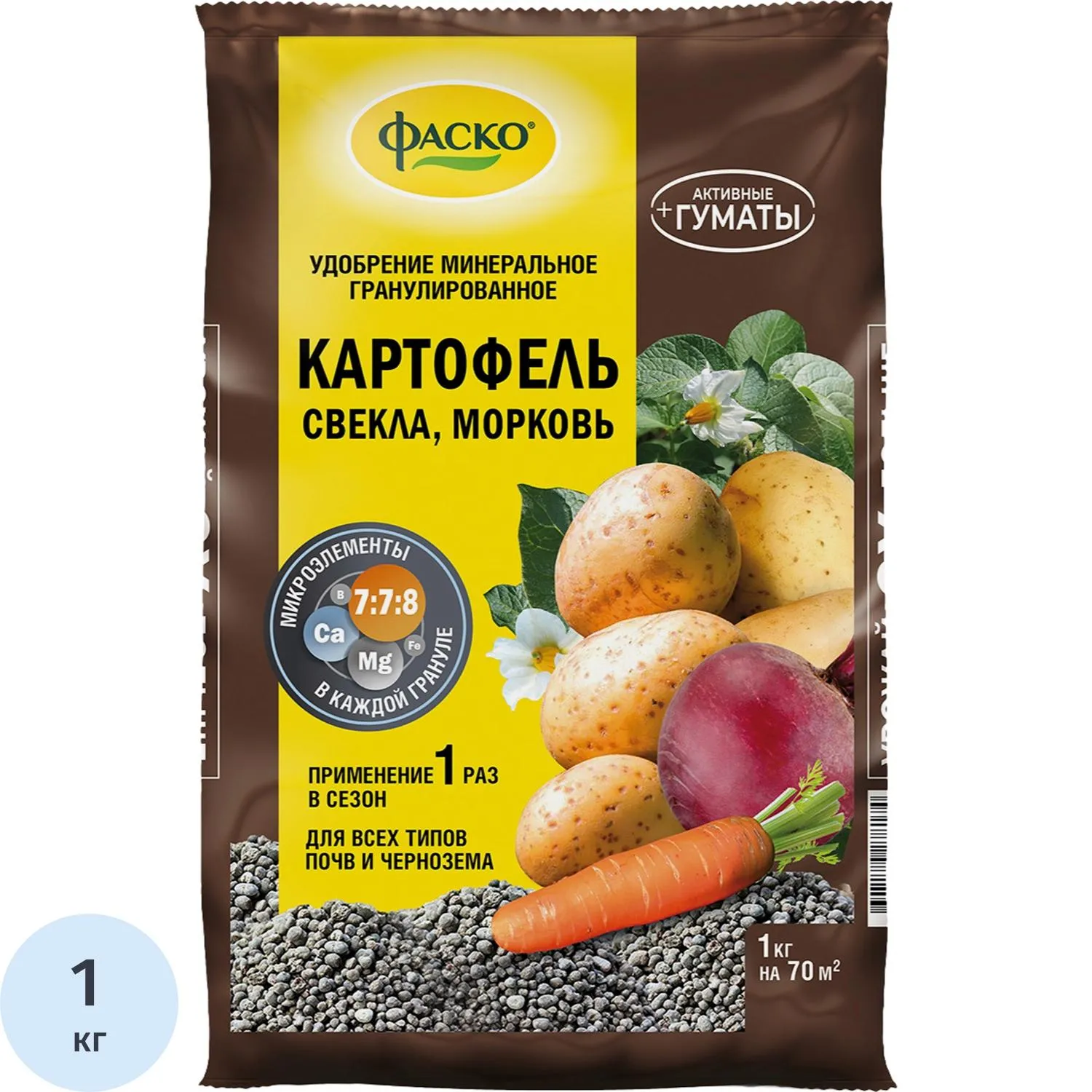 Удобрение сухое Фаско 5М минер. Картофель гранул. 1кг/Of000101133 - фото 1