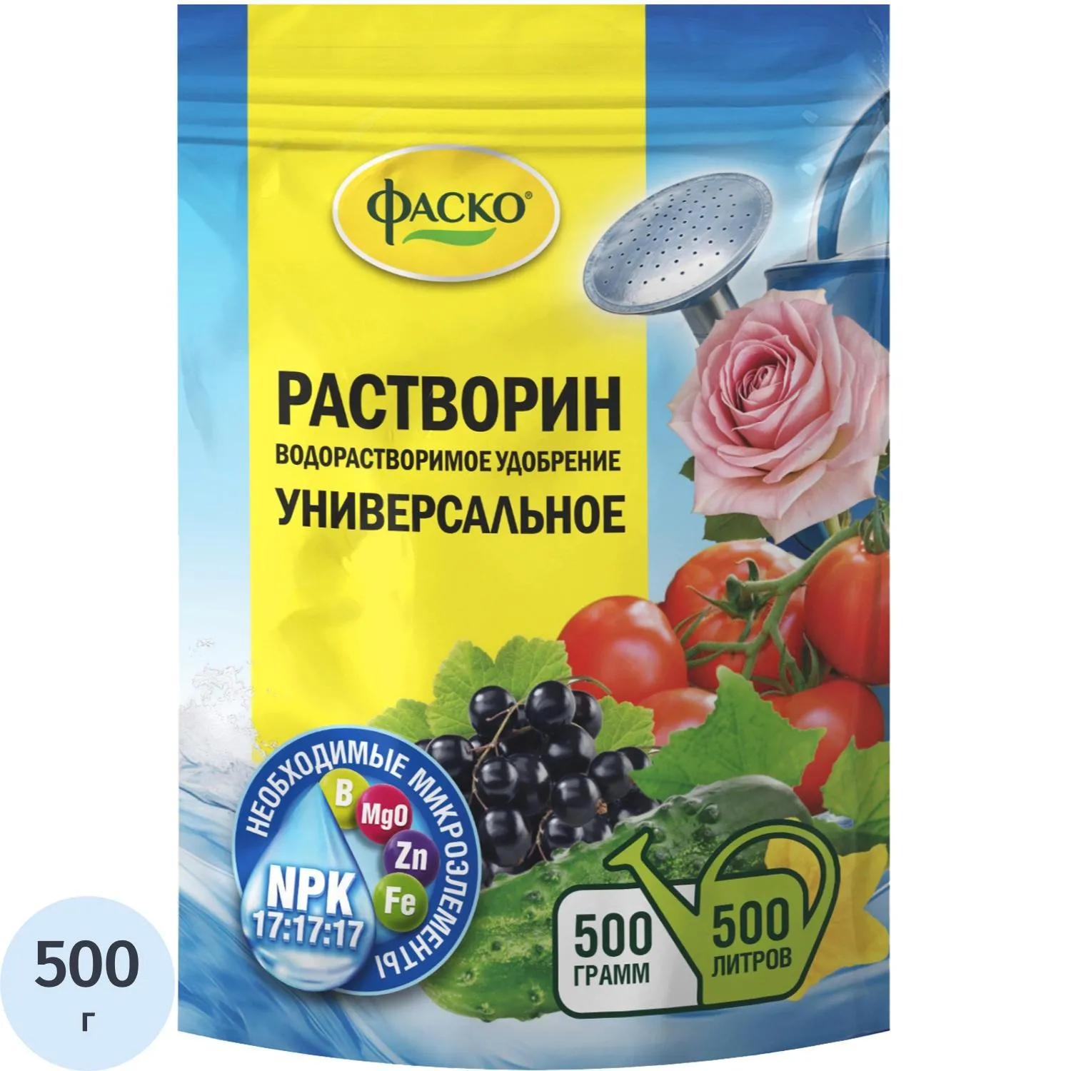 Удобрение сухое Фаско Растворин Универсальное минераль. 0,5кг/ЦБ-00041165 - фото 1