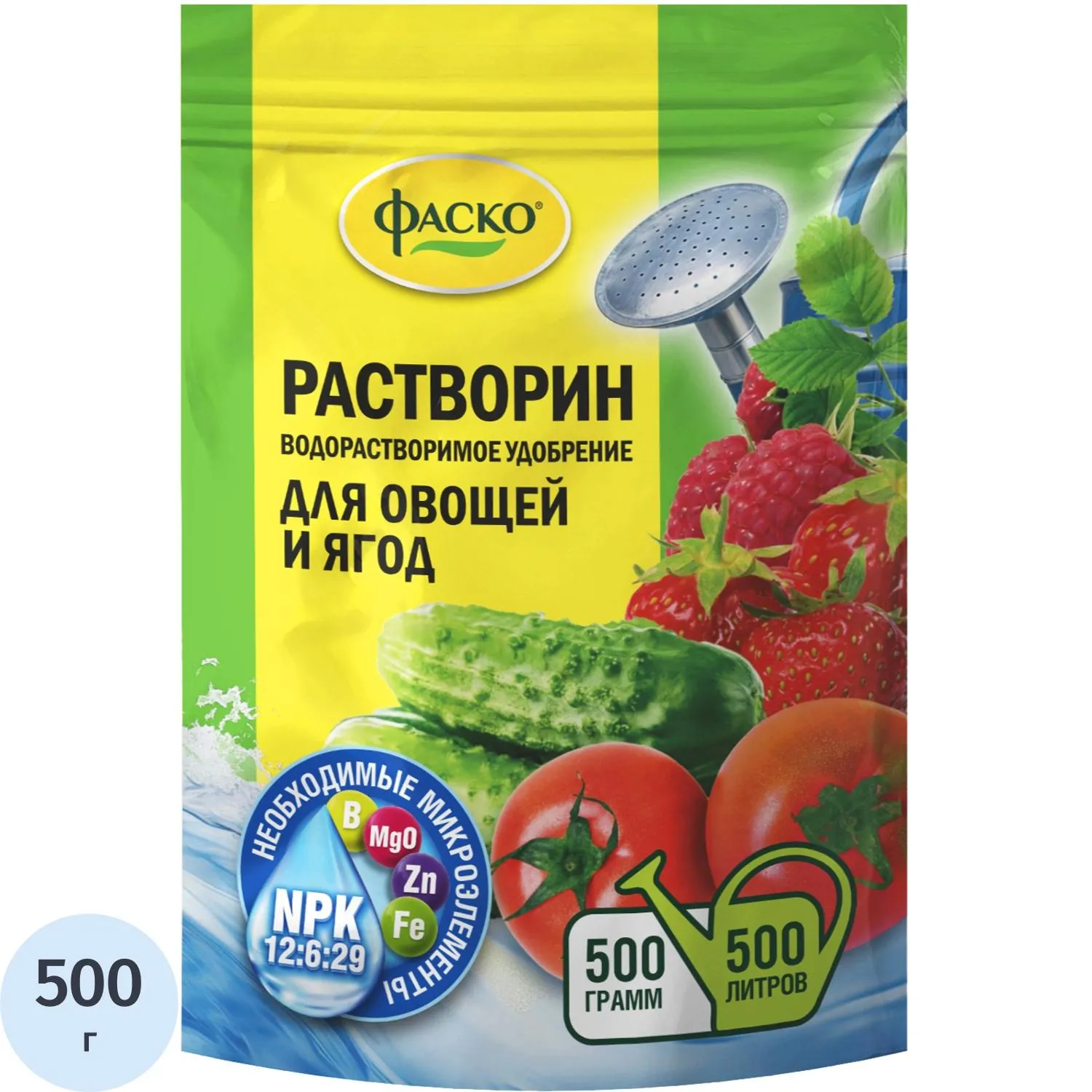 Удобрение сухое Фаско Растворин Для овощей и ягод минер.0,5кг /ЦБ-00041168 - фото 1