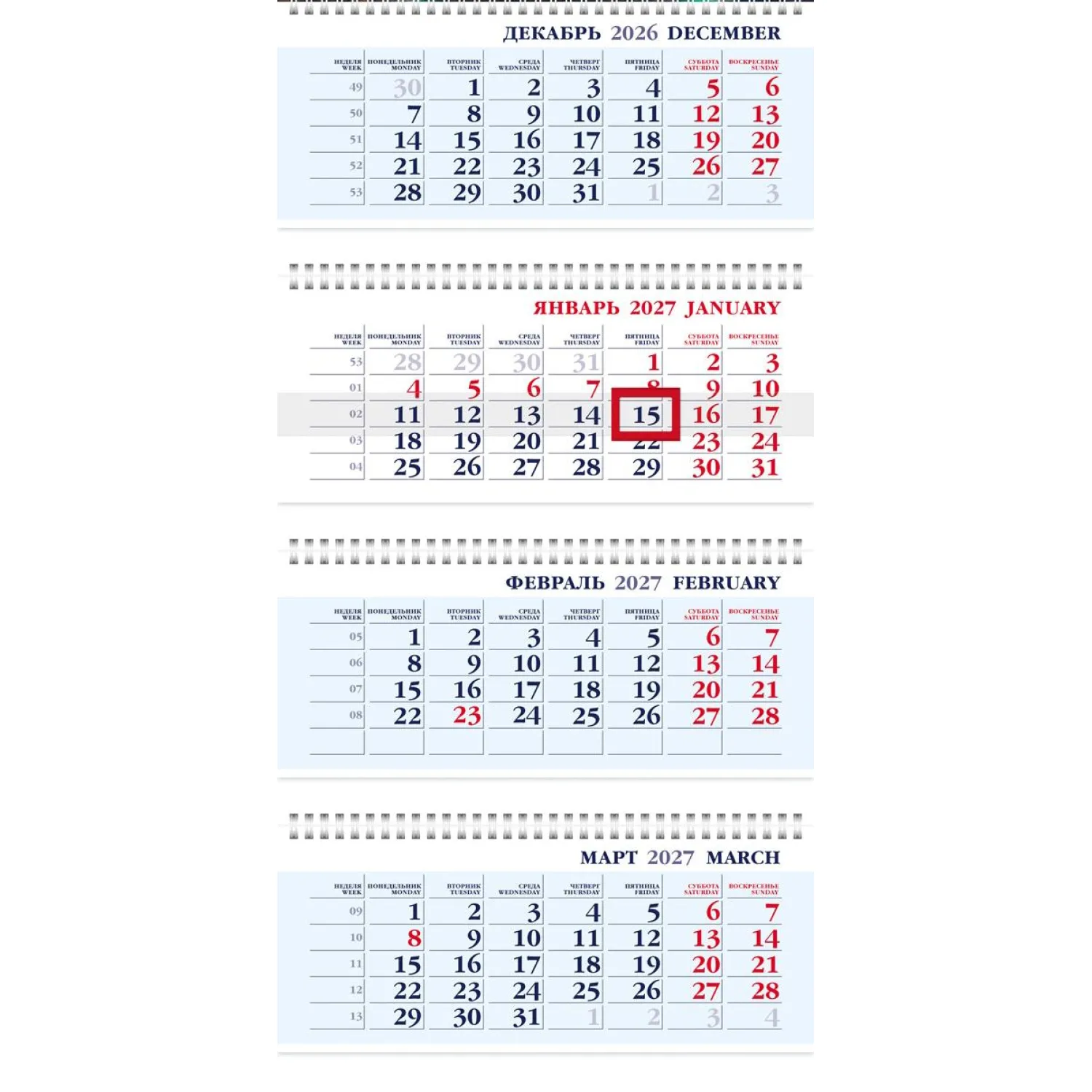 Календарь настенный 4-х блочный 2027 БИЗНЕС 297х755 Огни н/вод4Кв4гр3_36484 - фото 3