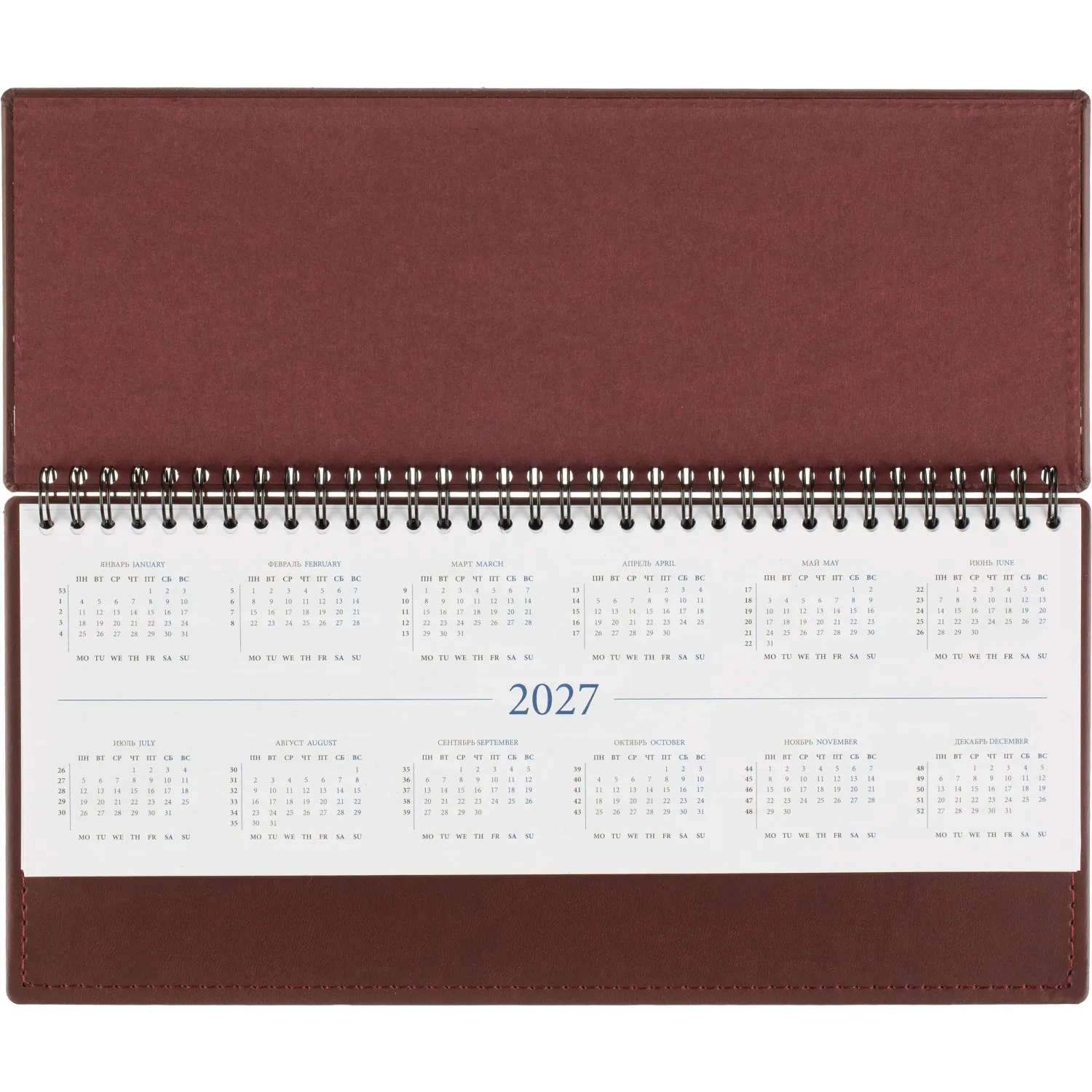 Планинг датированный 2027 Attache Вива 303х150мм 60л бордо - фото 4