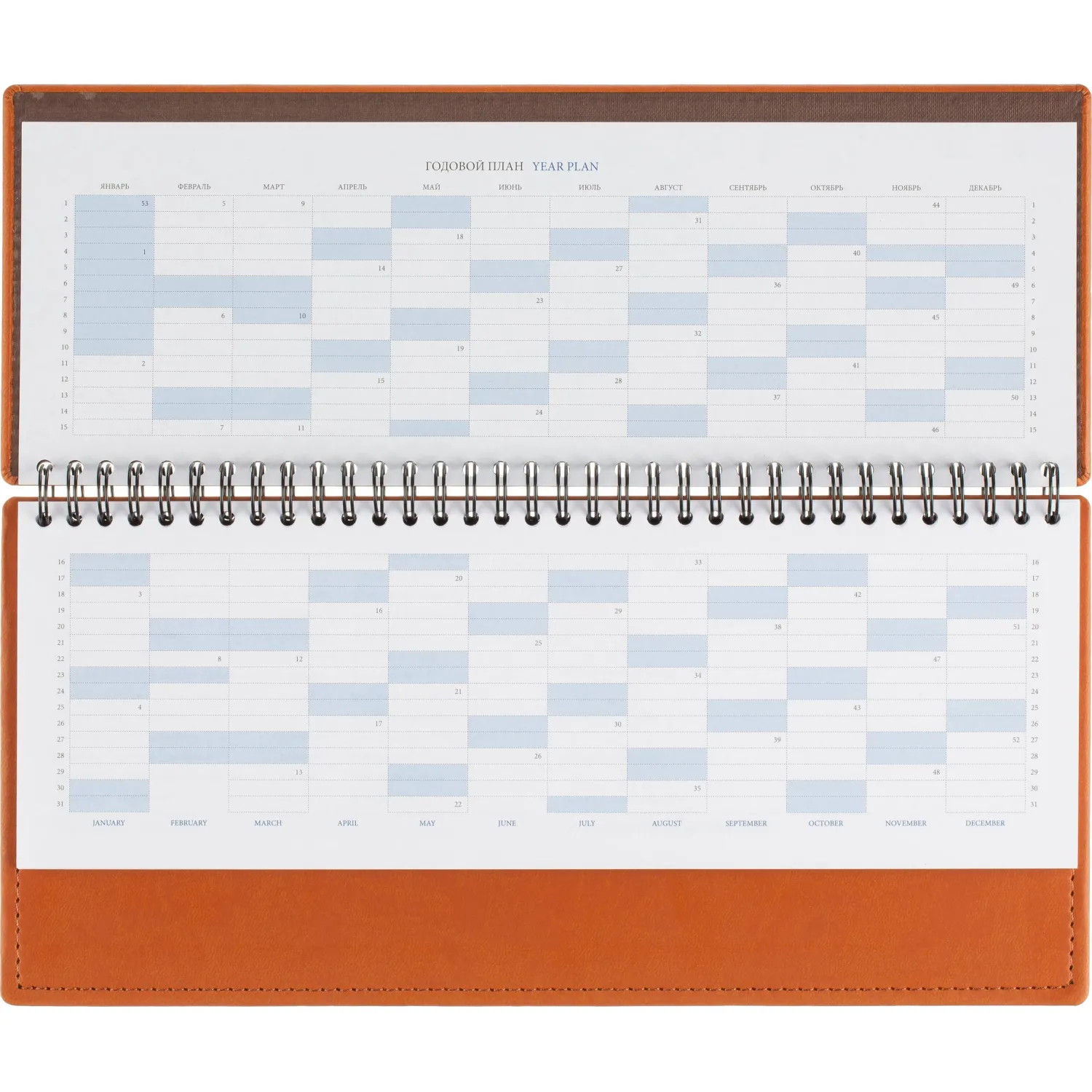Планинг датированный 2027 Attache Вива 303х150мм 60л коричнев - фото 5