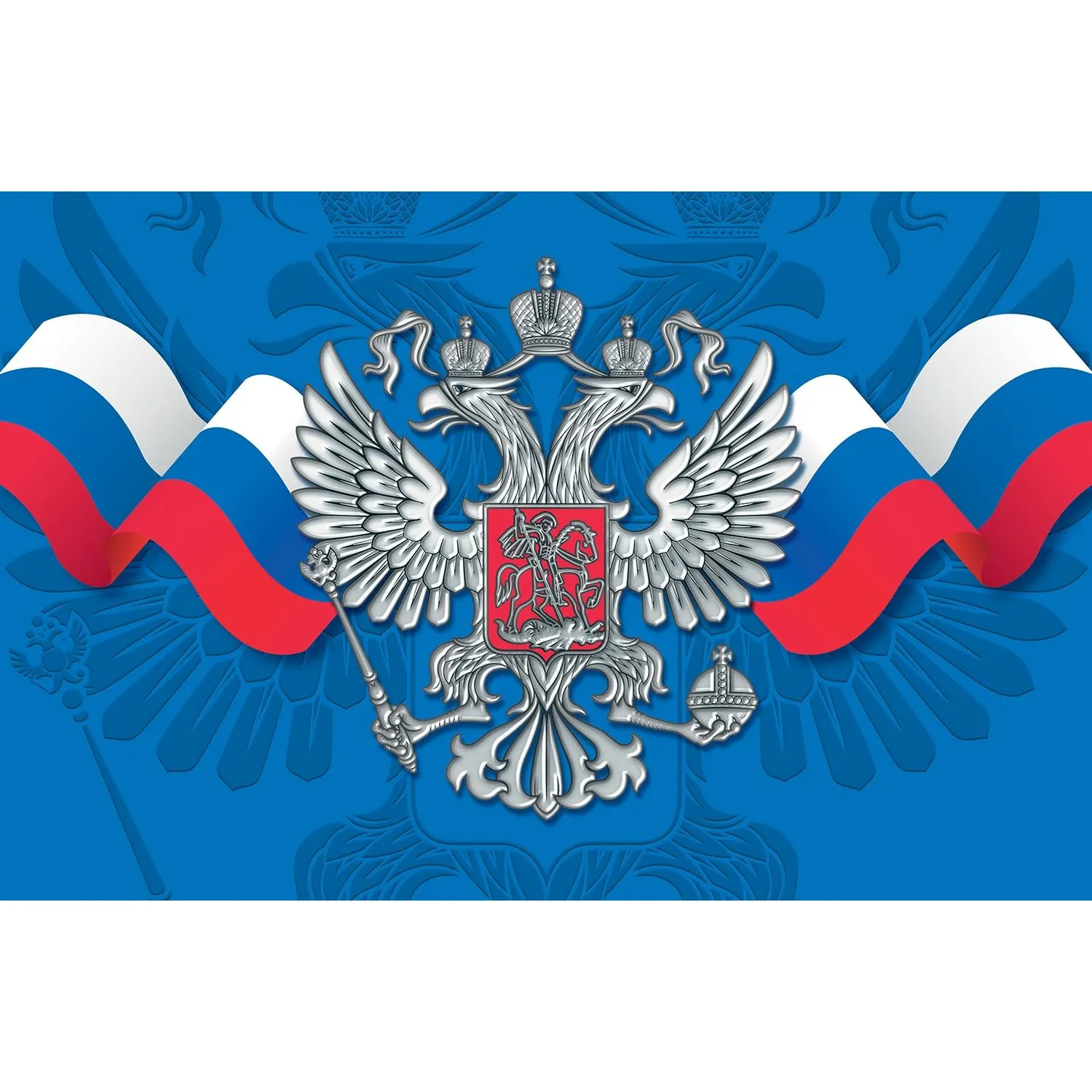 Календарь настенный 3-х блочный 2027 Attache Госсимволика 305х675мм - фото 2