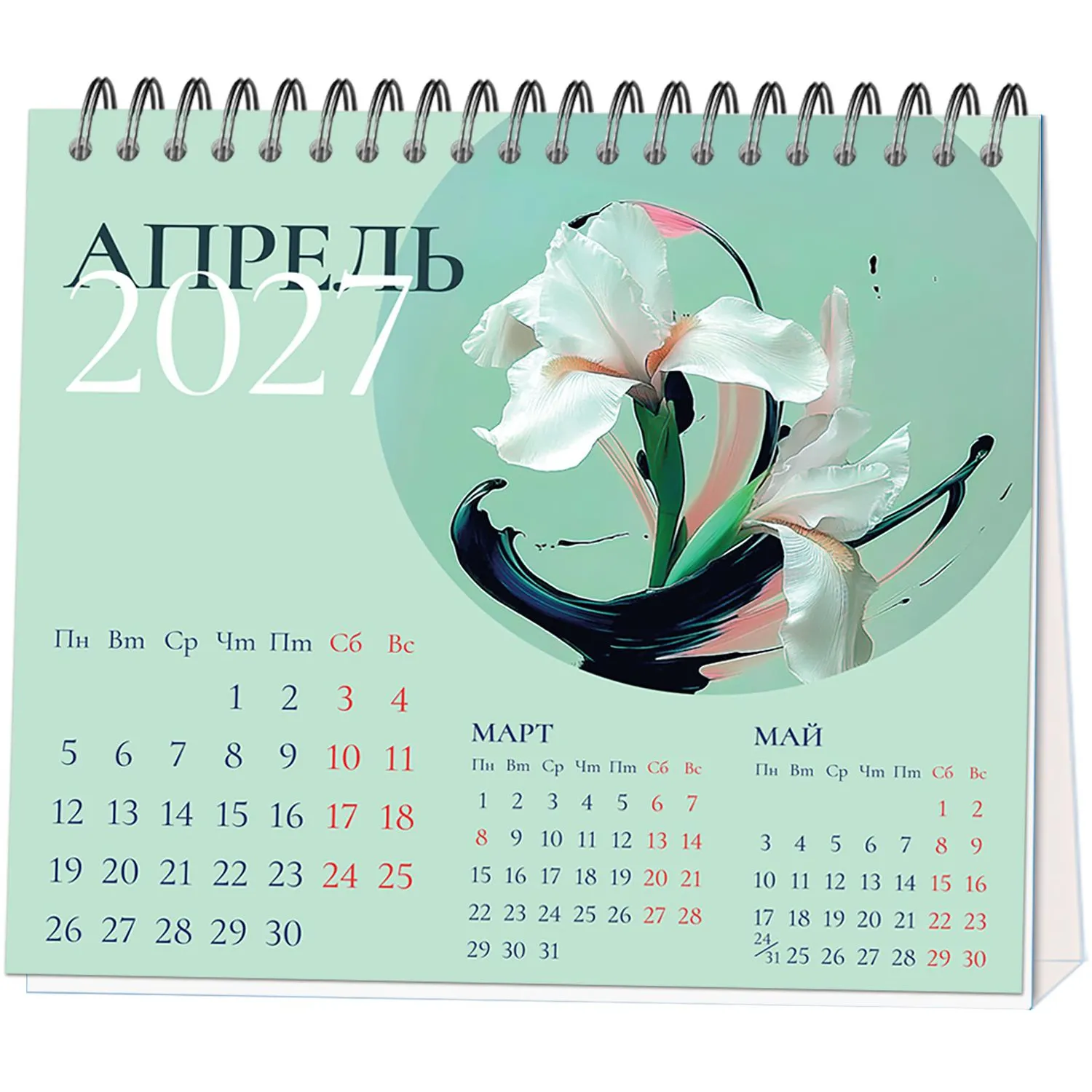 Календарь-домик настольный 2027 Attache Цветы 120х110мм - фото 3