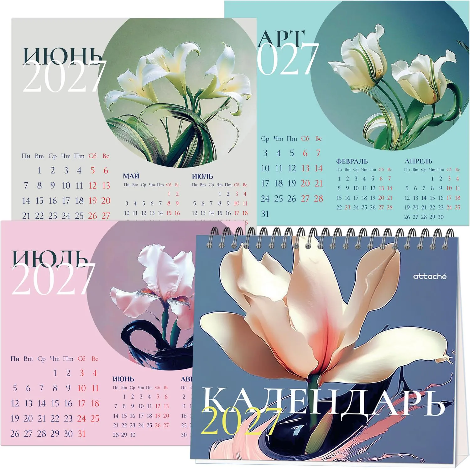 Календарь-домик настольный 2027 Attache Цветы 120х110мм - фото 6