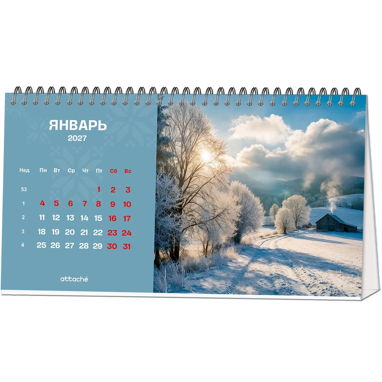 Календарь-домик настольный 2027 Attache деревня 240х130мм - фото 2