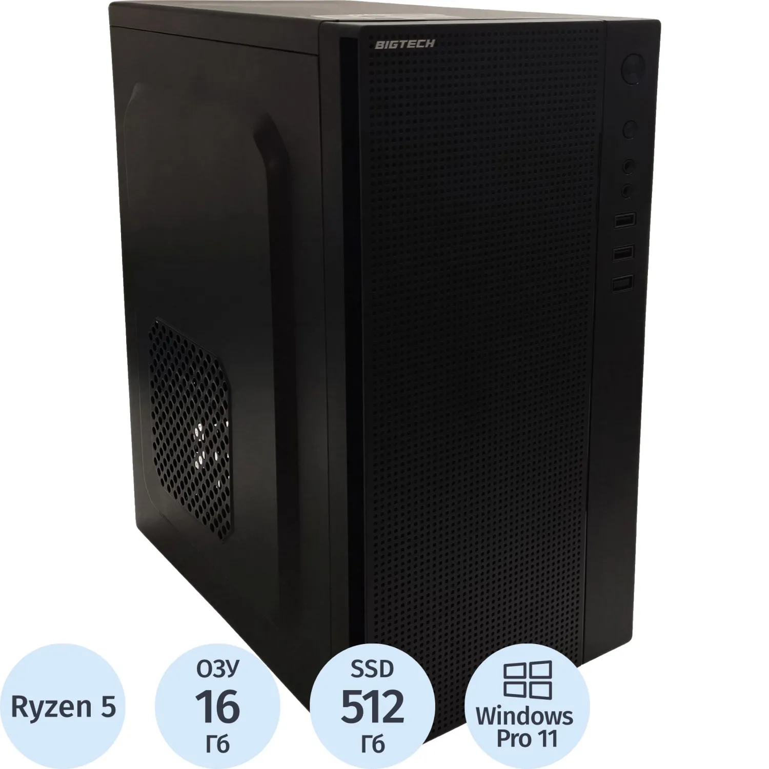 Системный блок BigTech (11149591)R5 5600X/16GB/RTX3050/512GB/W11P - фото 1