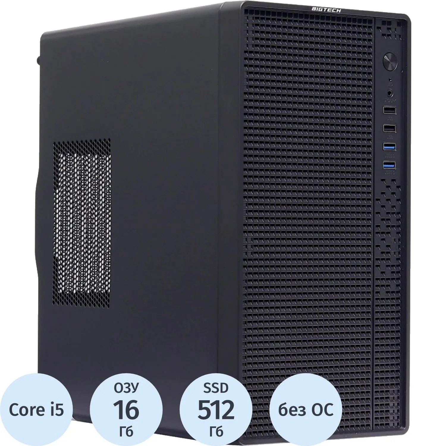 Системный блок BigTech 5TF (241149)i5-14400/H610/16Gb/SSD 512Gb/500W/NoOS - фото 1