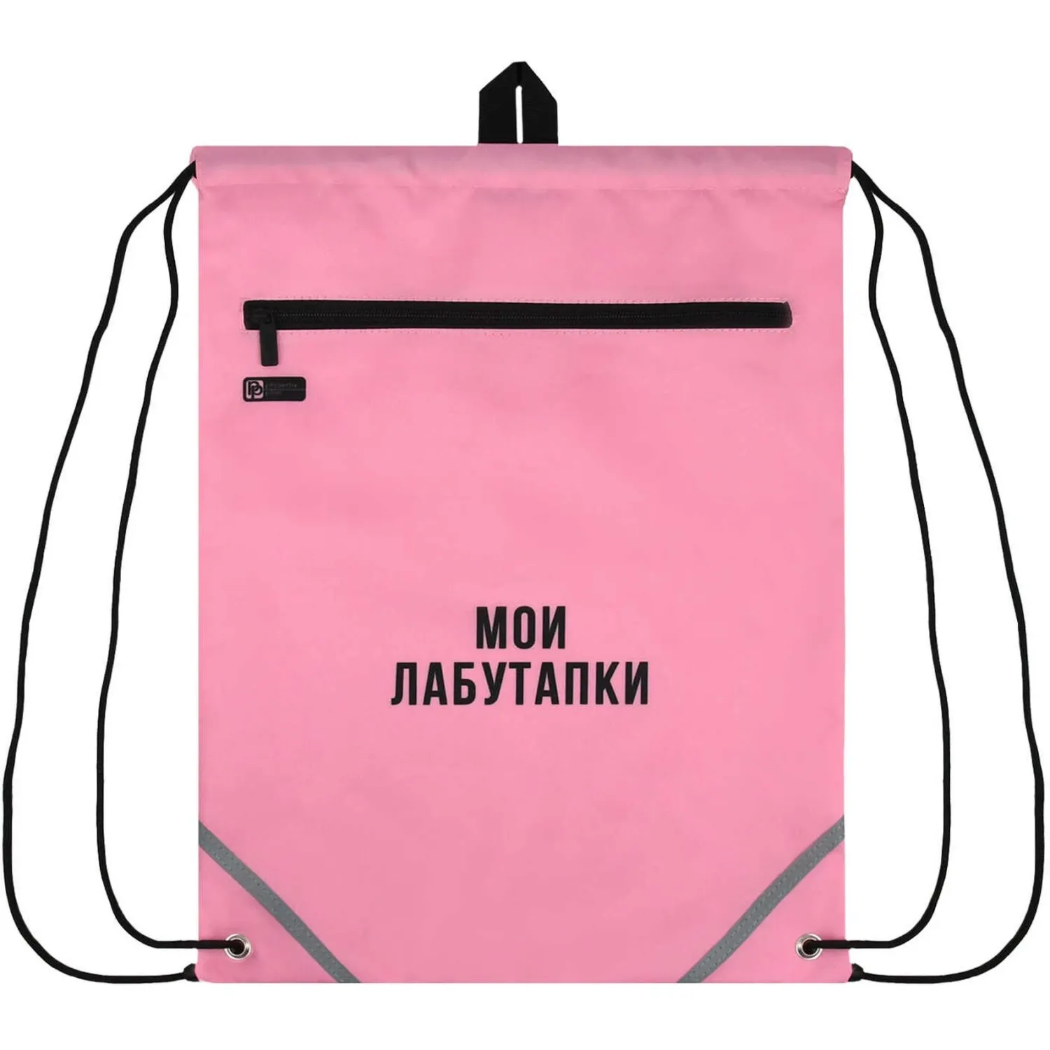 Мешок для обуви Феникс+  ФРАЗЫ С ХАРАКТЕРОМ 36x48 см, 1 отдел/72173 - фото 2