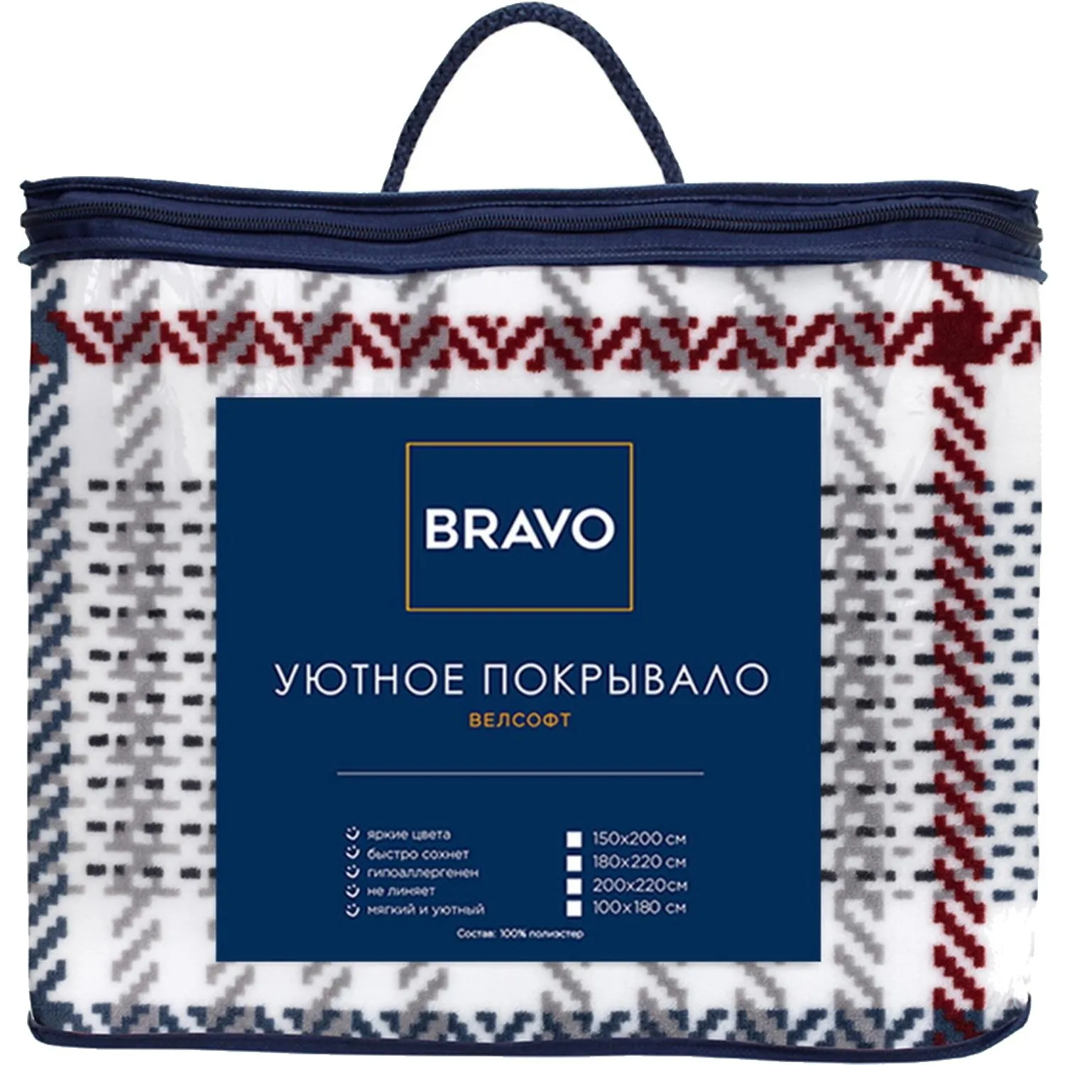Покрывало 200х220 BRAVO велсофт Берберри - фото 6