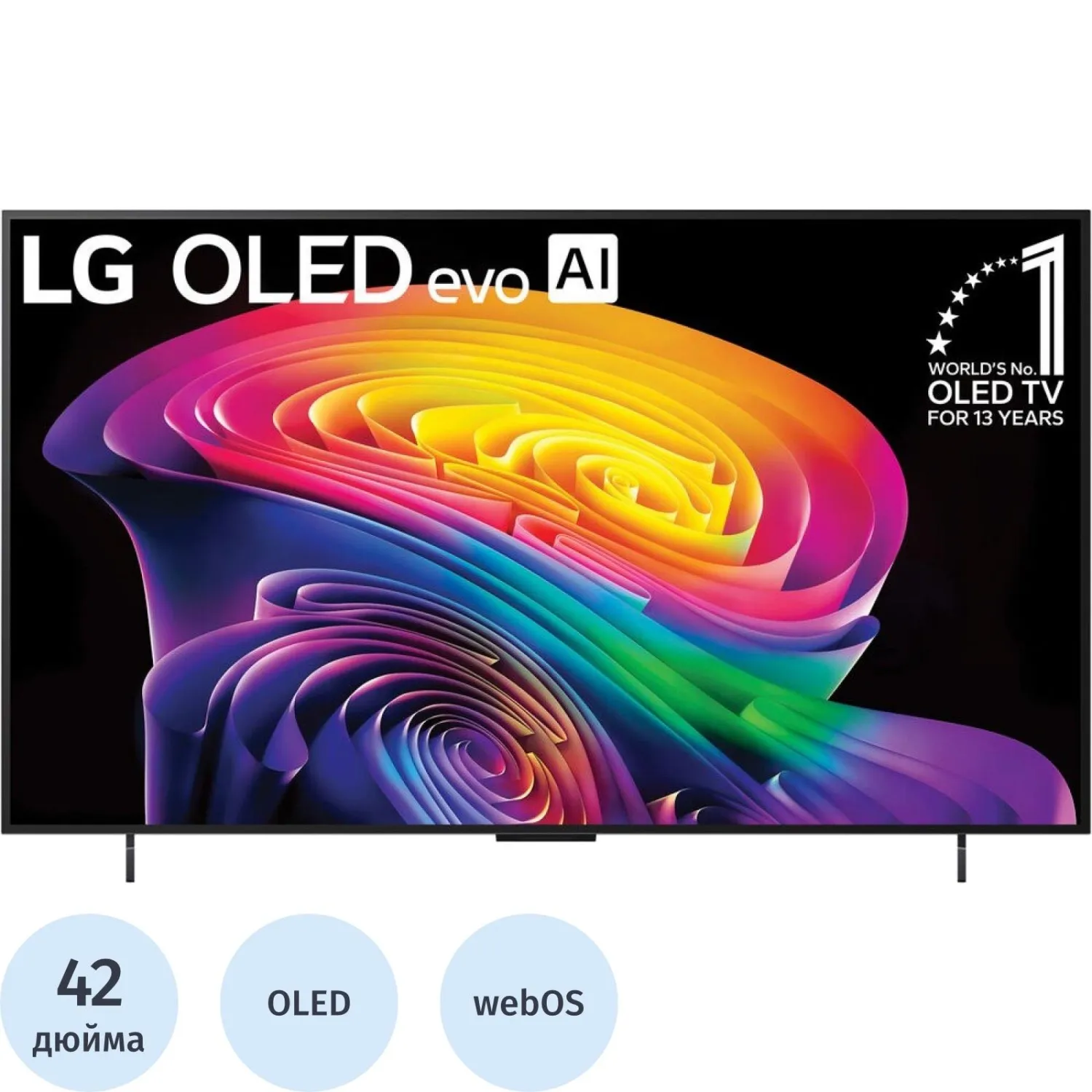 Телевизор LG OLED42C6RLA.ARUG - фото 1