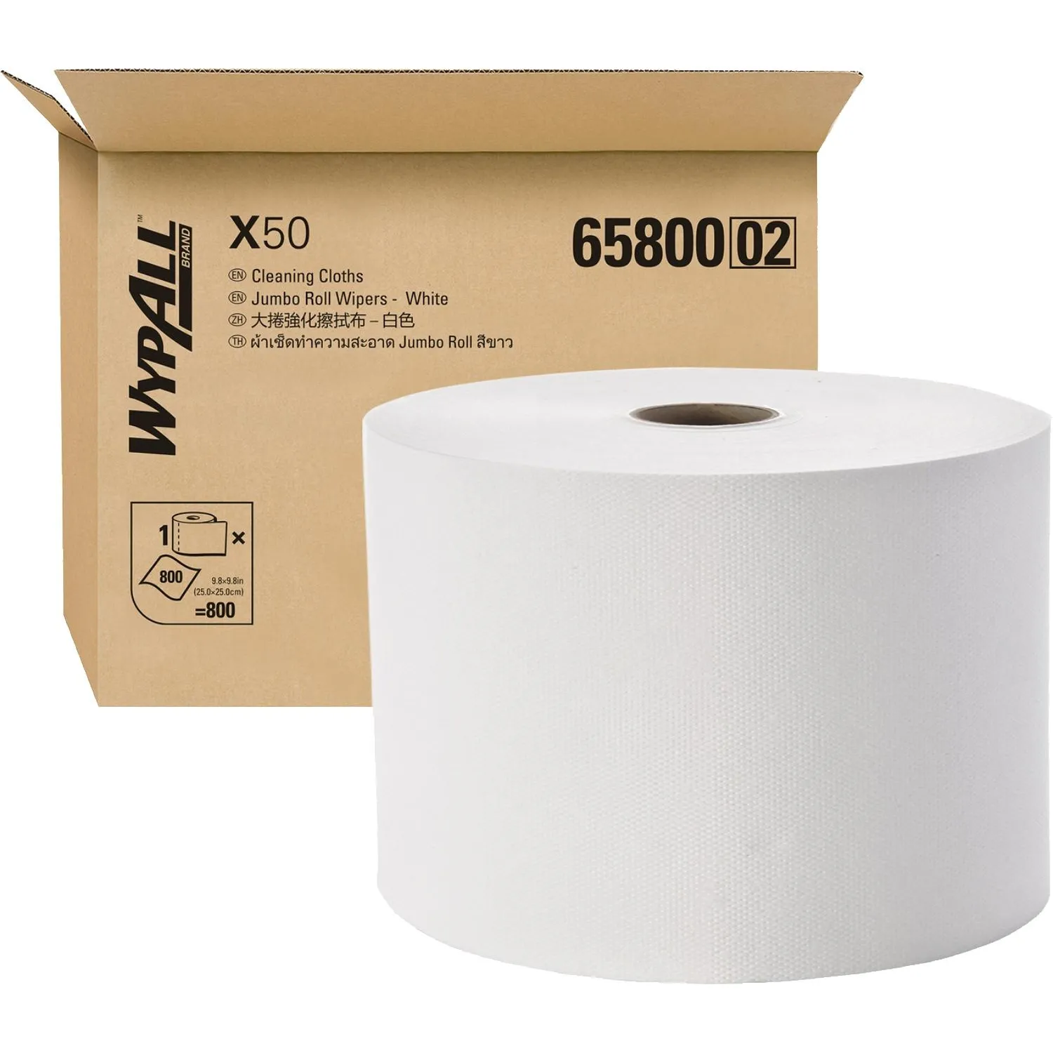 Материал протирочный нетканый WypAll X50 GeneralClean 25х25см 800л/рул_6580 - фото 1