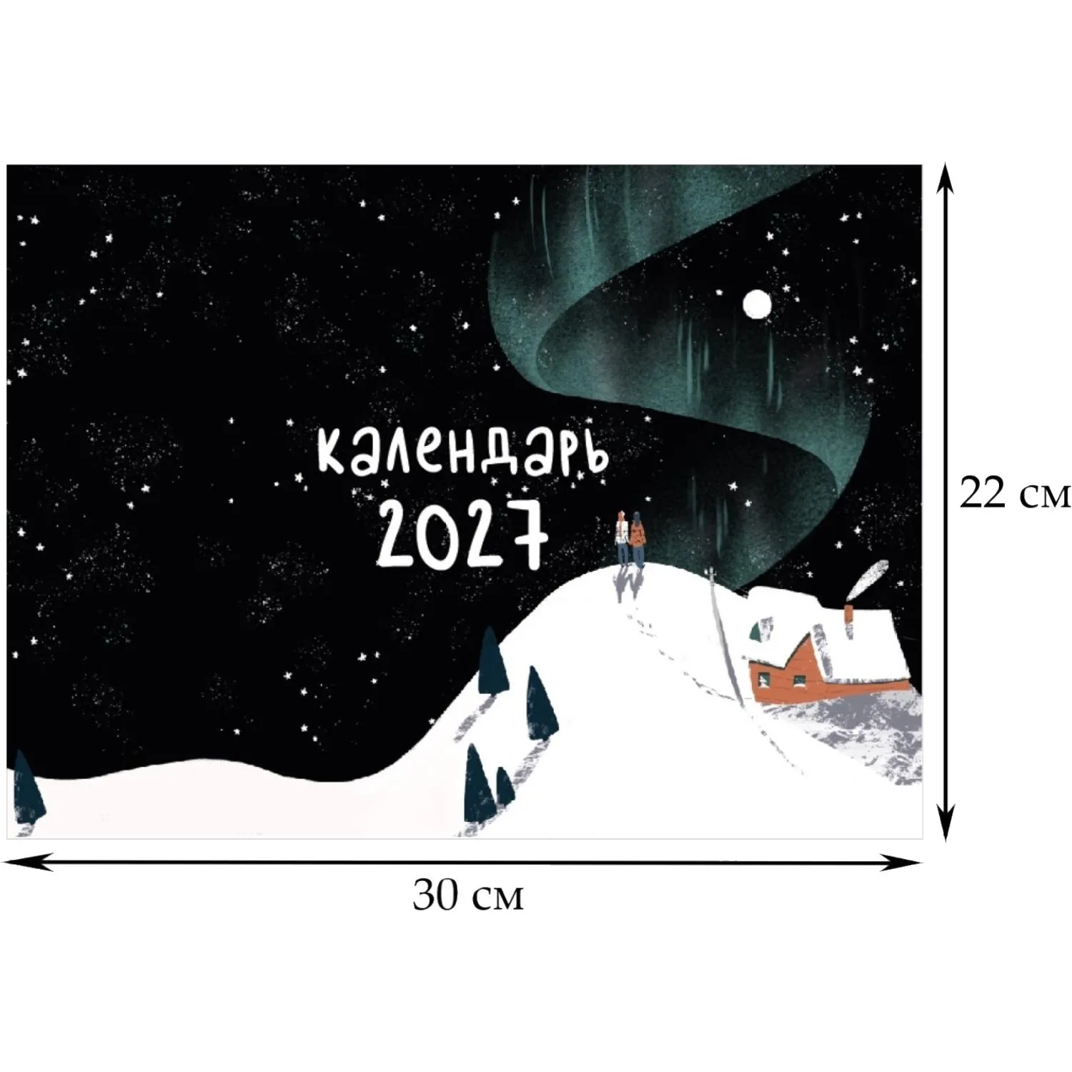 Календарь настенный моноблочный 2027 Родина 300х220 12л мягк скреп N6697 - фото 1