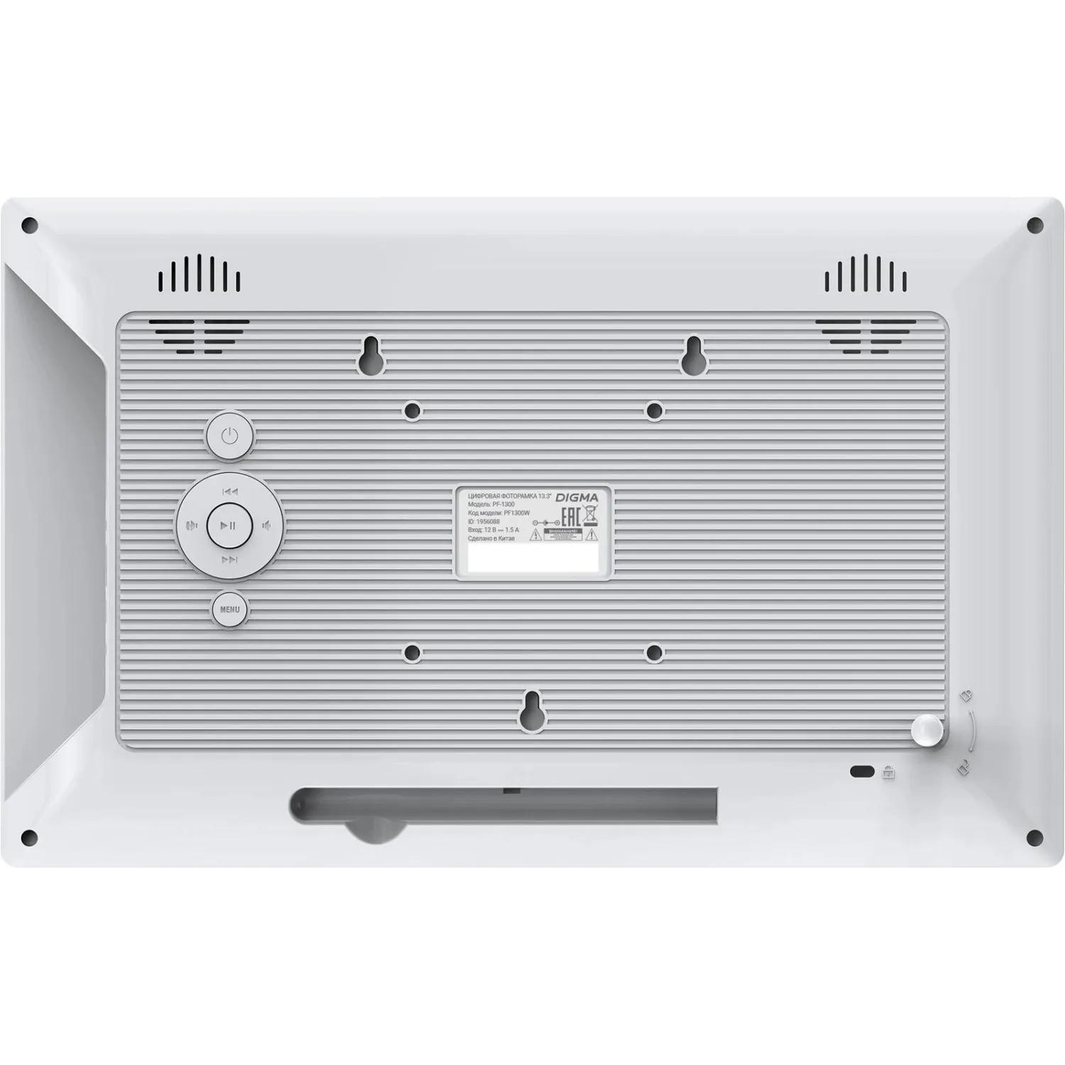 Фоторамка цифровая Digma 13.3PF-1300 IPS 1920x1080 белый ПДУ Видео PF1300W - фото 4