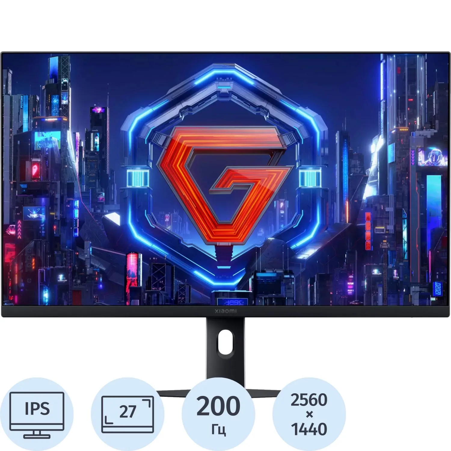 Монитор Xiaomi 2K Monitor G27Qi 2026 27/QHD/IPS/200Гц/DP/HDMI(ELA6556EU) - фото 1
