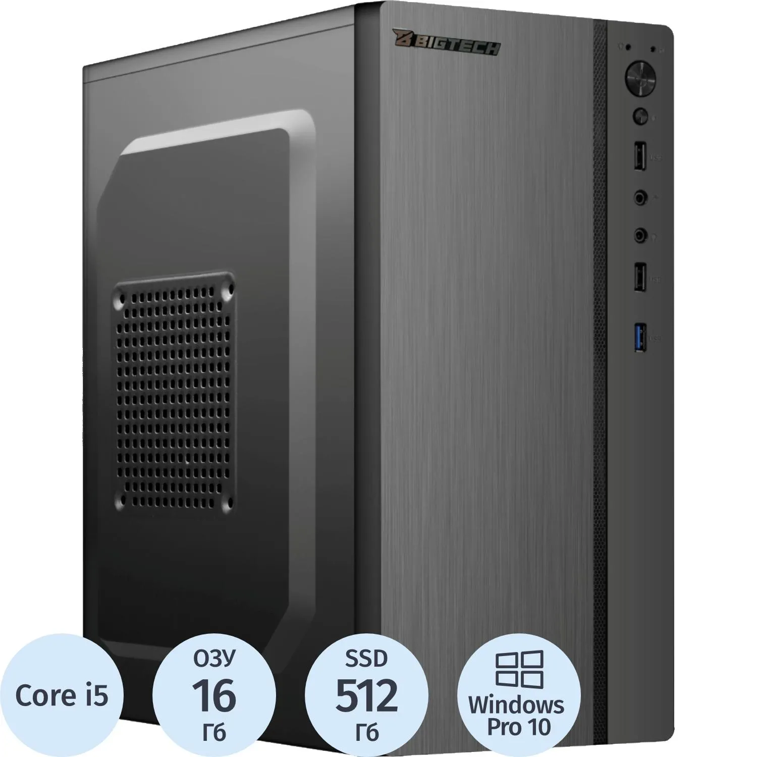 Системный блок BigTech B4 > (B4-9001)i5-13400/H610/16Gb/SSD512/400W/W10P - фото 1