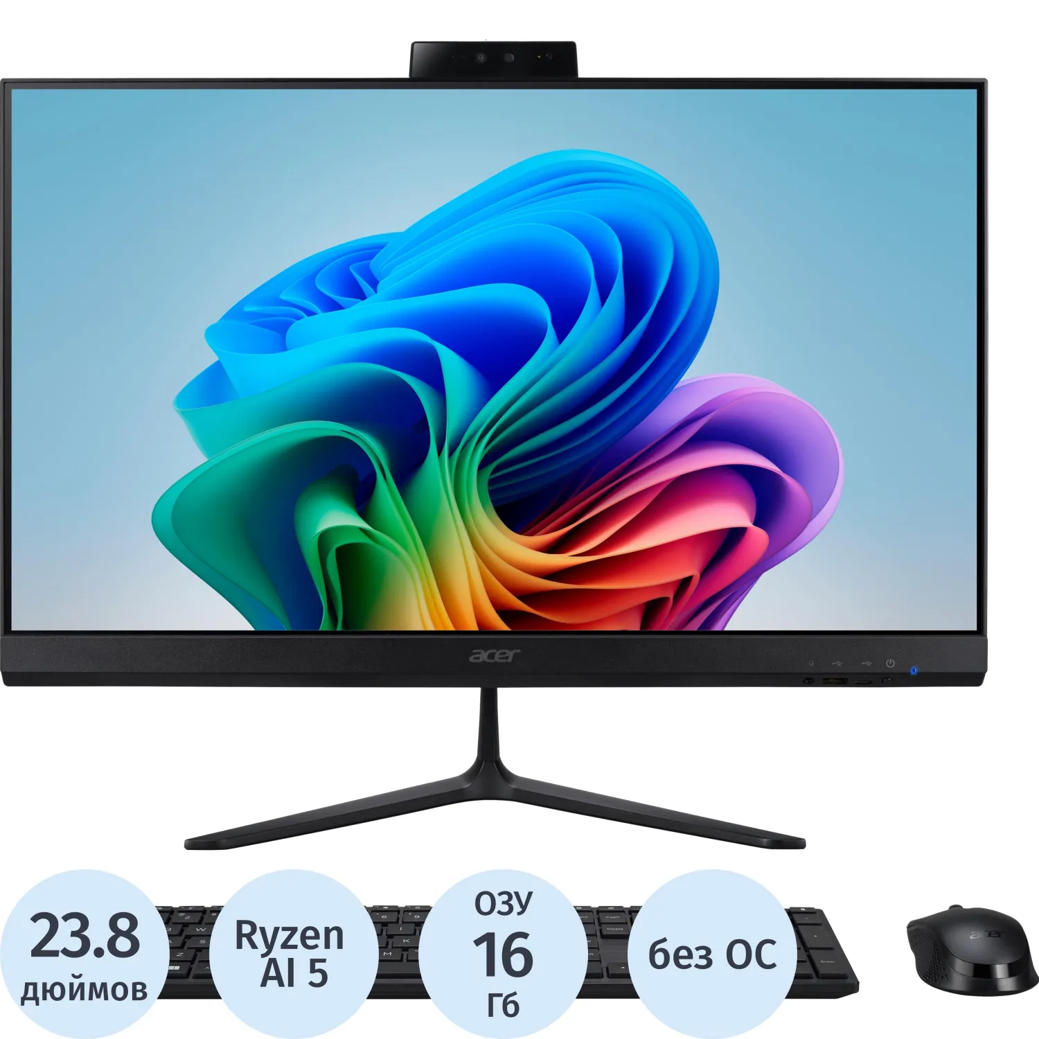 Моноблок Acer Aspire (DQ.BSPCD.001) 23,8/FHD/R5 330 AI/16GB/512GB/kb&m/Esh - фото 1