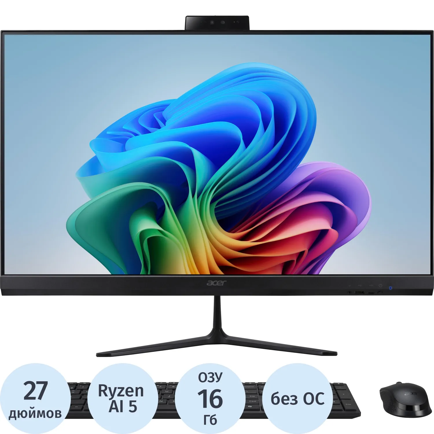 Моноблок Acer Aspire (DQ.BSMCD.002)27/FHD/IPS/R5 330AI/16GB/512GB/kb&m/Esh - фото 1