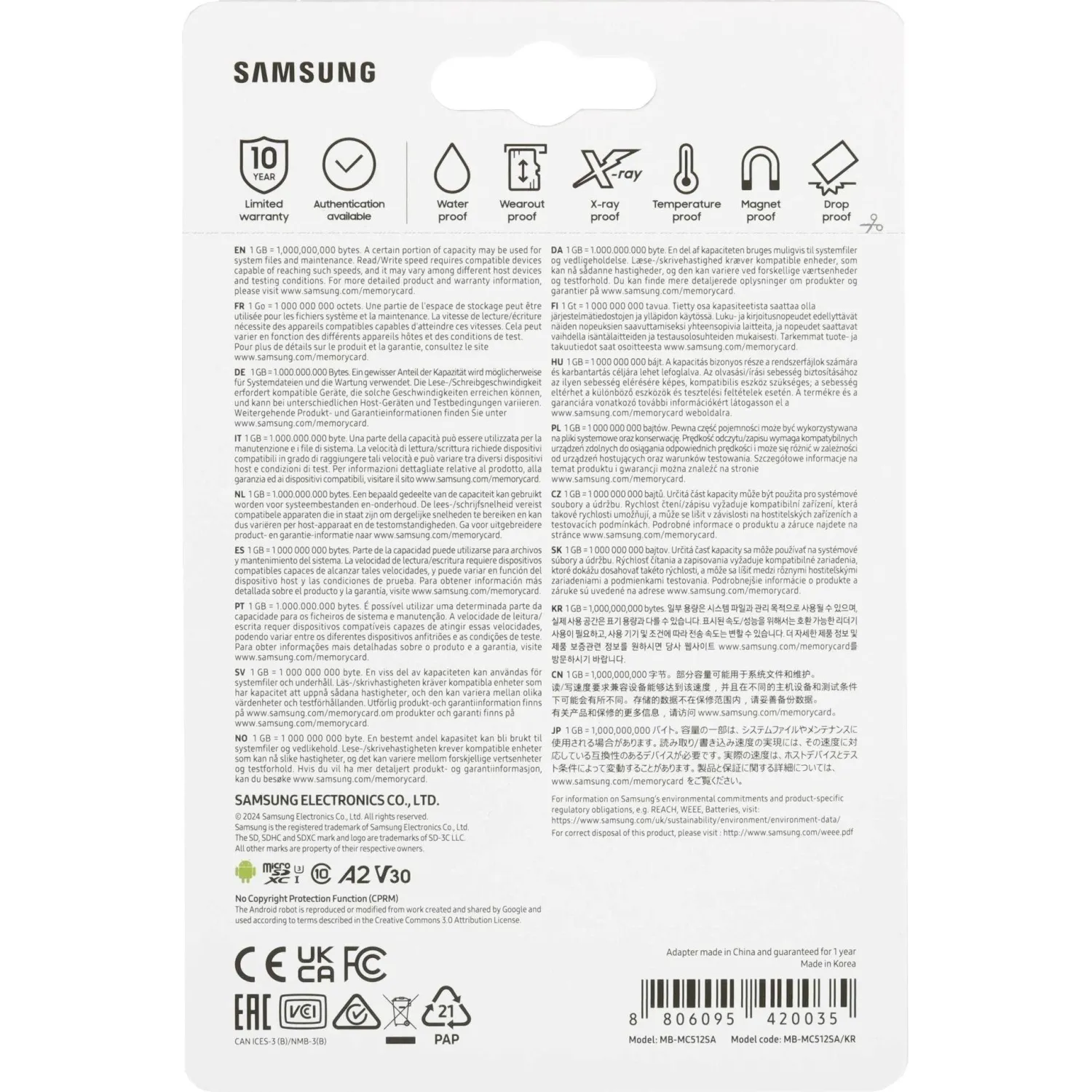 Карта памяти Samsung EVO Plus microSD 512GB MB-MC512SA/KR, 2026 - фото 4