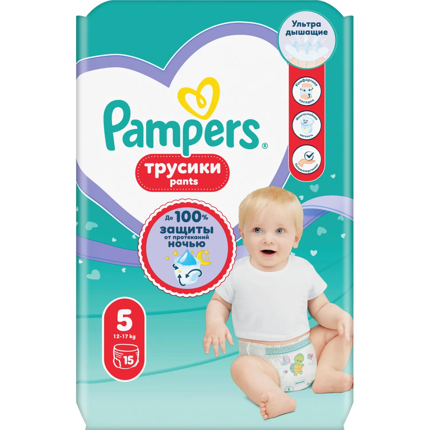 Подгузники-трусики PAMPERS  Pants юниор (12-17 кг) 15шт - фото 1