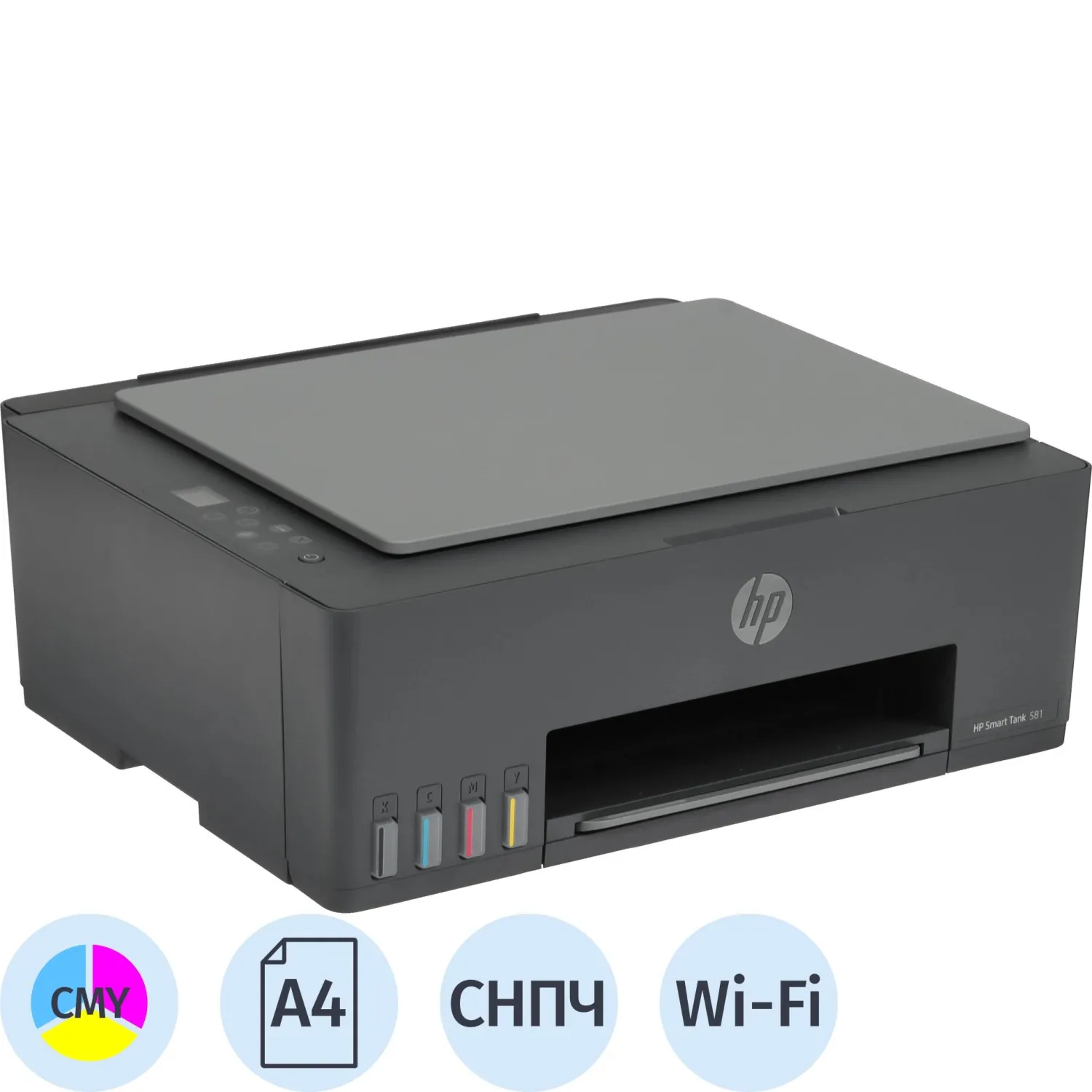 МФУ струйное HP Smart Tank 581 А4/цвет/22стр./4800х1200dpi/USB/Wi-Fi/СНПЧ - фото 1