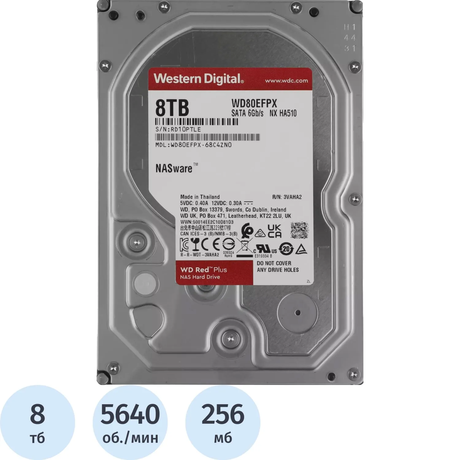 Жесткий диск WD SATA 8TB 256MB RED PLUS WD80EFPX - фото 1
