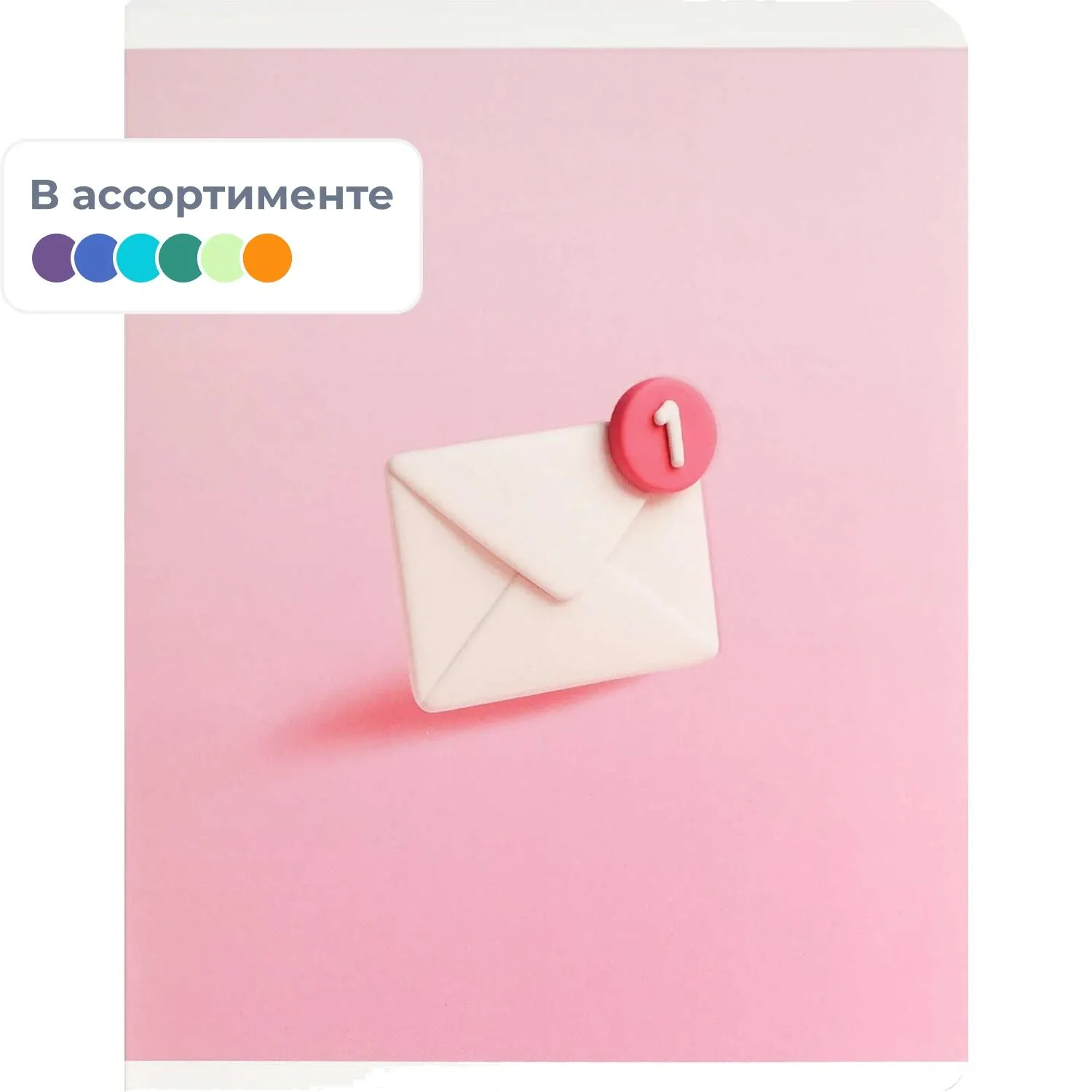 Тетрадь 48 л, клетка  МЕССЕДЖ А5+, в ассорт/70933 - фото 1