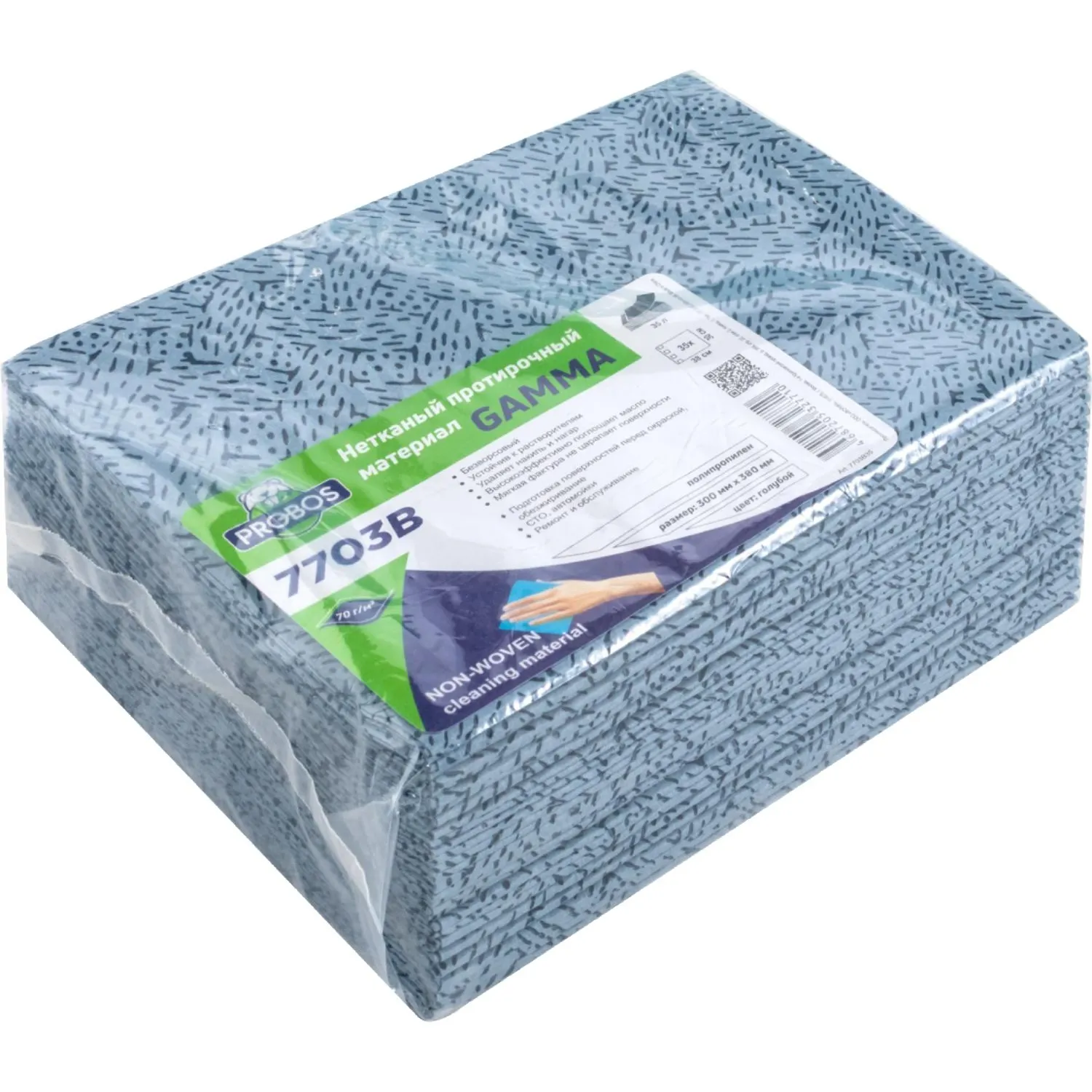 Материал протирочный нетканый Probos Gamma 7703B 70г/м2 30х38см гол 35л/уп - фото 1