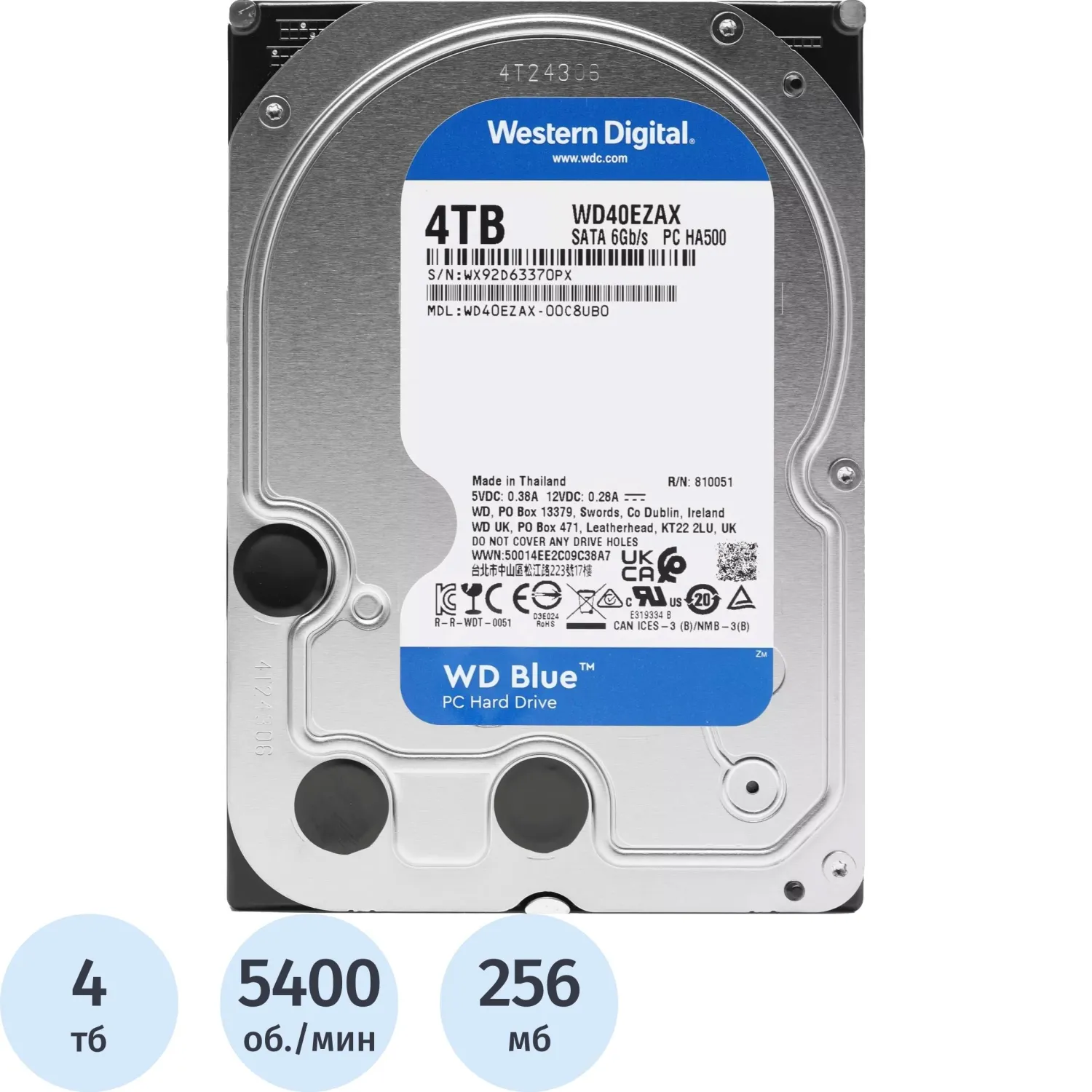 Жесткий диск WD blue 4TB 3,5, 5400 RPM, SATA, (WD40EZAX), 3l - фото 1