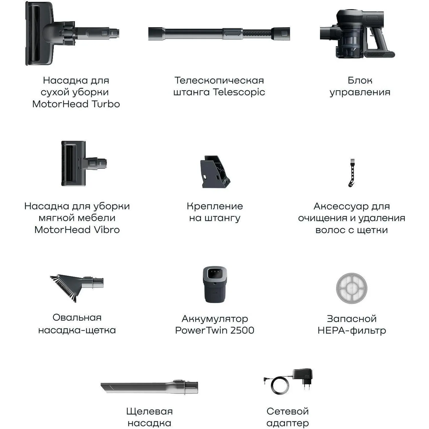 Пылесос Remez MultiClick PRO Telescopic RMVC-533 вертикальный беспроводной - фото 5