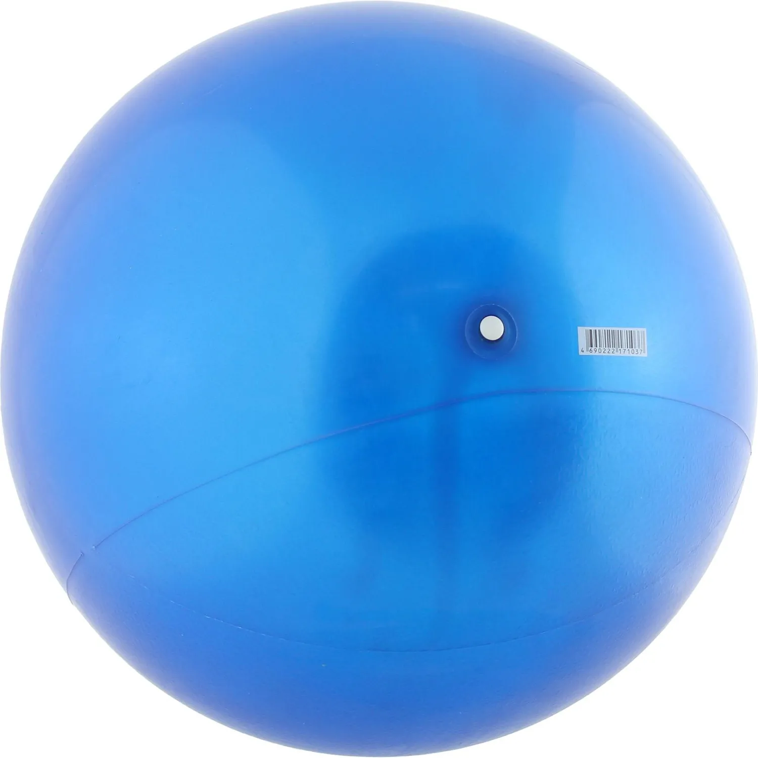 Мяч Larsen PVC Blue 46 cm, 364115 - фото 2