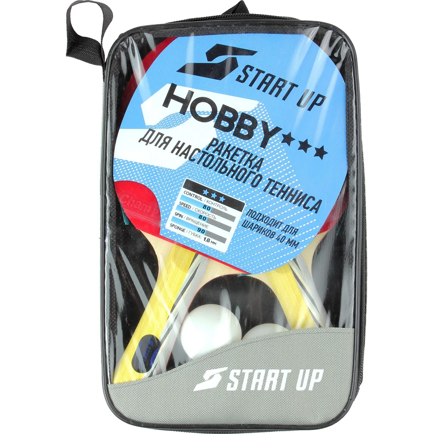 Набор для н/т (2 ракетки, 3 шар.) START UP BB01/3 star (8022), 150465 - фото 2