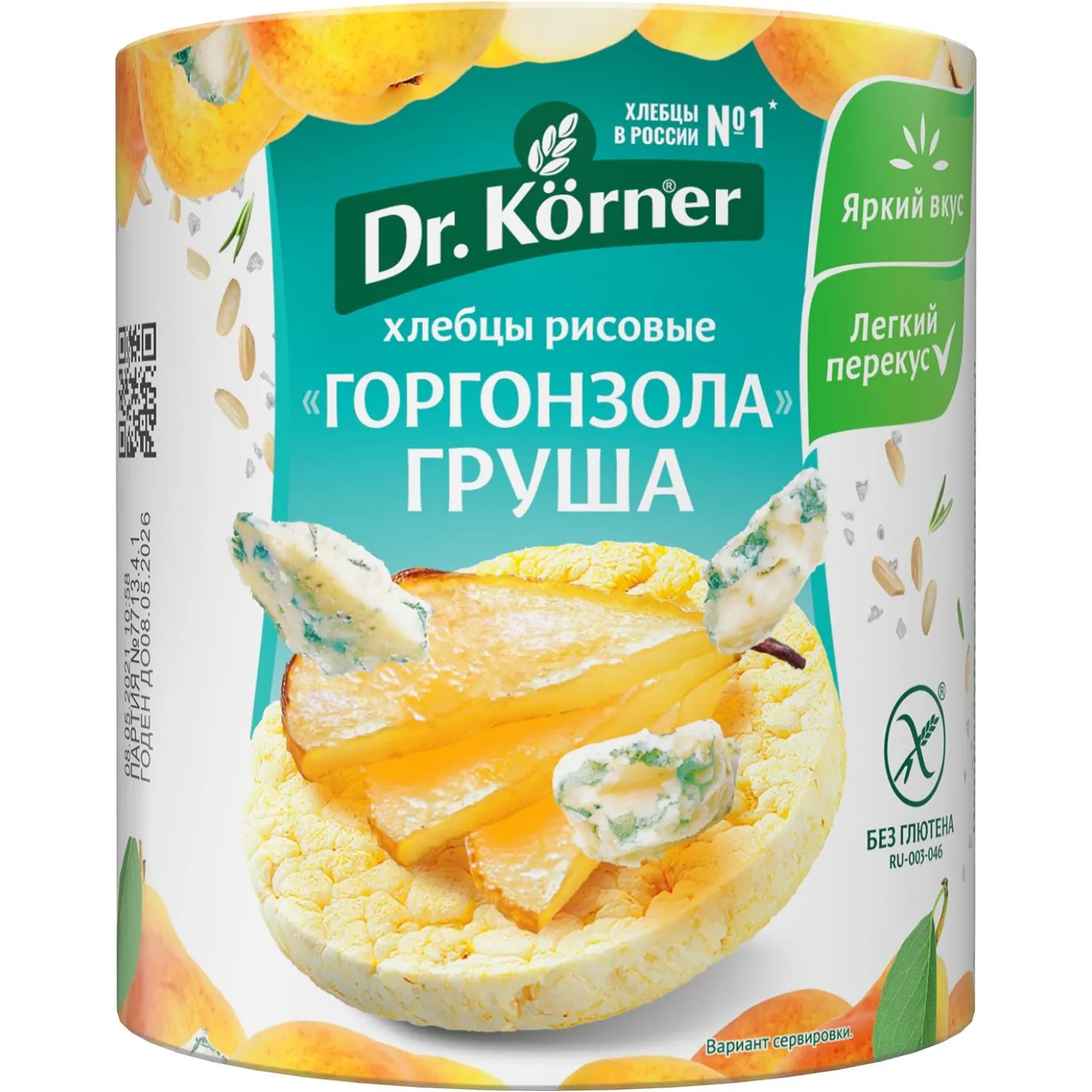 Хлебцы Dr.Korner хрустящие Рисовые сырные 'Горгонзола' с грушей, 80г - фото 1