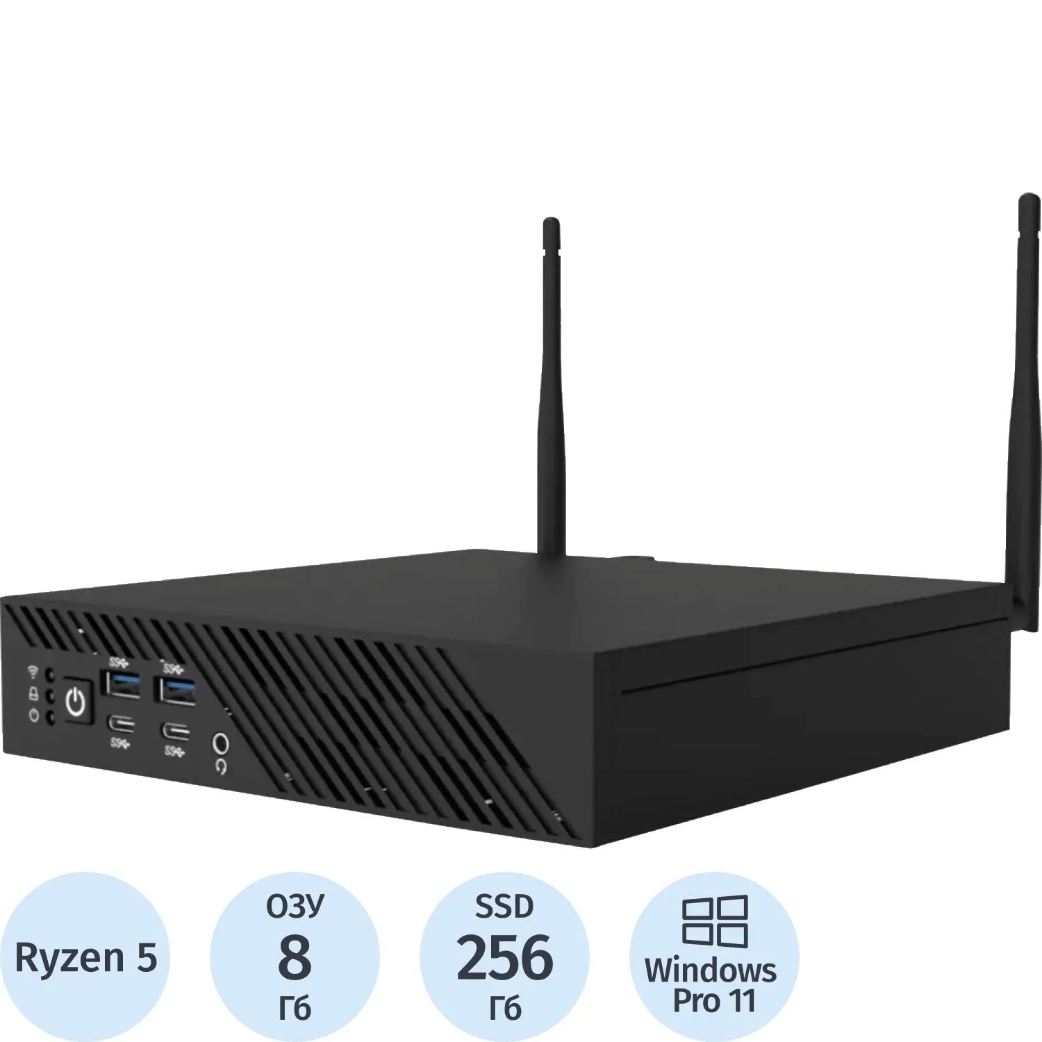 Мини ПК Rikor USFF 102.1(2D2C97E5)5600G/8Gb/256Gb/W11P - фото 1