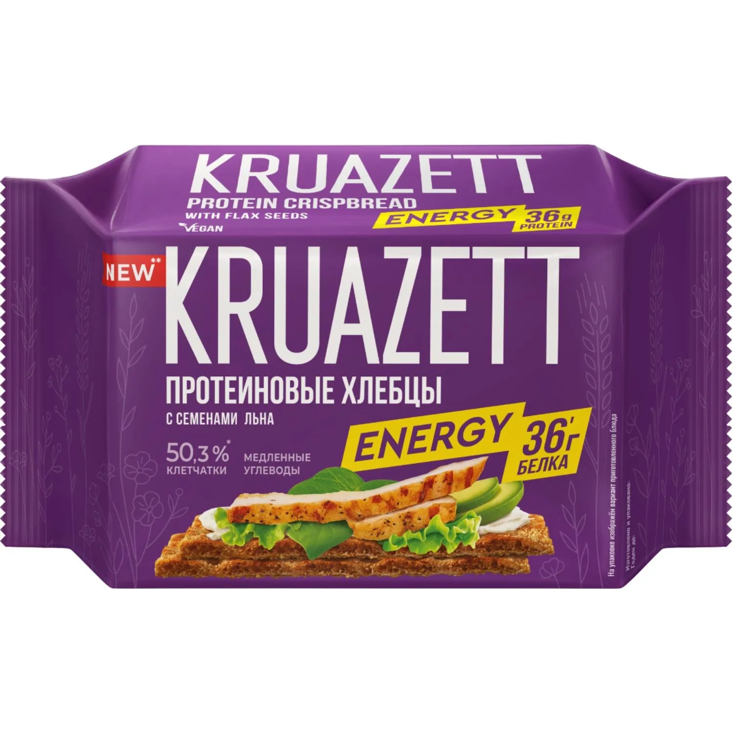 Хлебцы KRUAZETT Energy протеиновые с семенами льна, 150г - фото 1