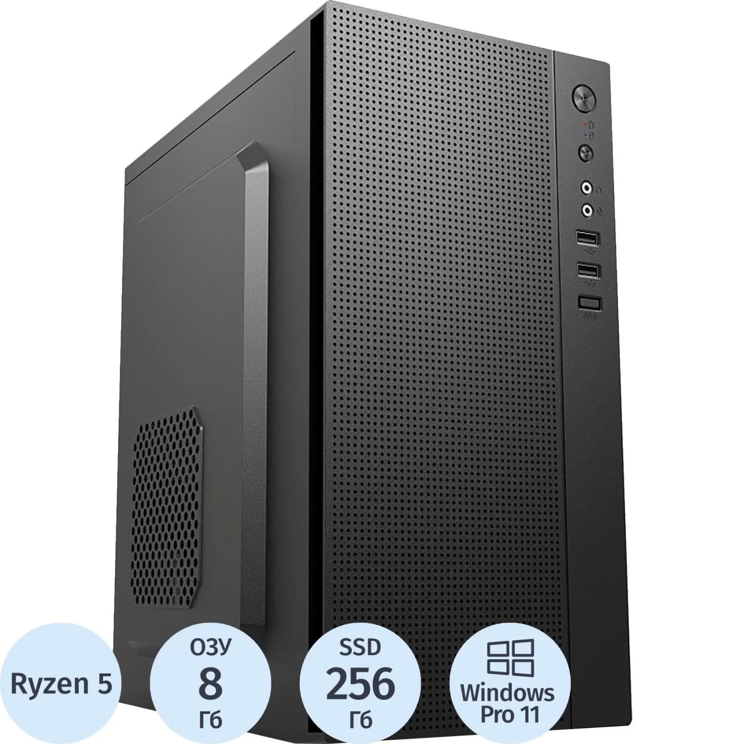 Системный блок BigTech (11151905)R5 5600G/Cbr MB-ARA320-OEM/8GB/256GB/W11P - фото 1
