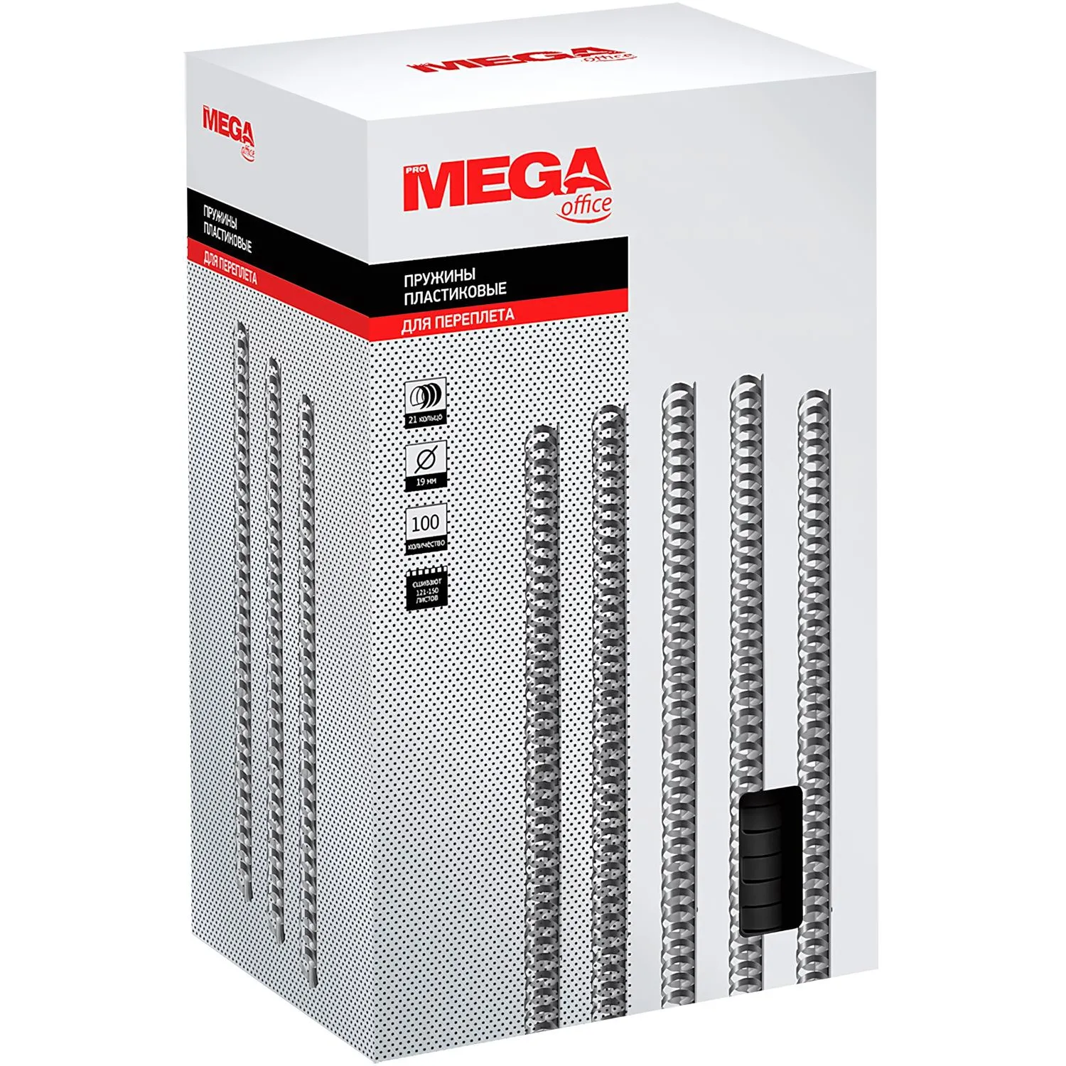 Пружины для переплета пластиковые Promega office 19мм черные 100шт/уп. Пружины для переплета пластиковые Promega office 19мм черные 100шт/уп. - фото 3