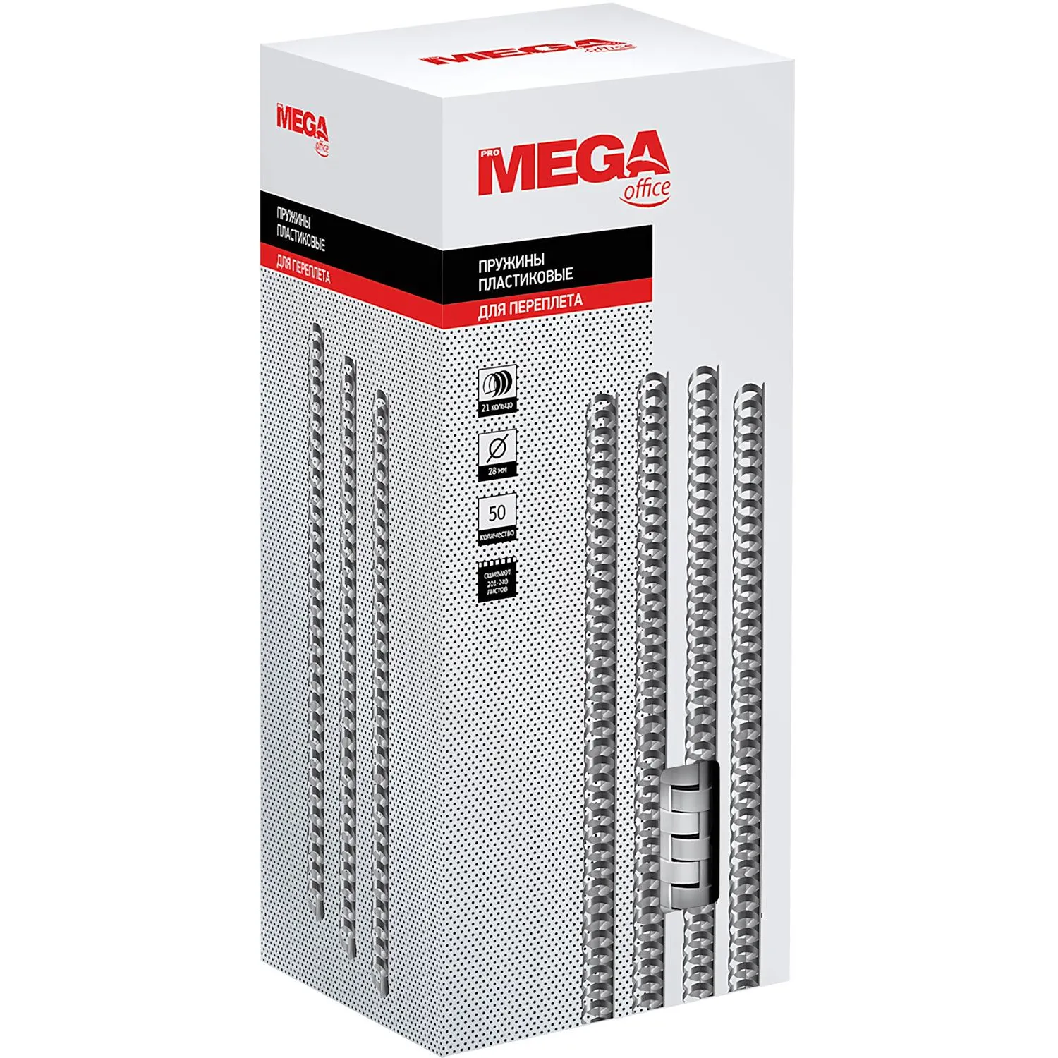 Пружины для переплета пластиковые Promega office 28мм белые 50шт/уп. - фото 3