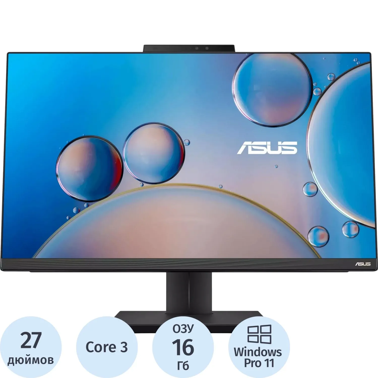 Моноблок ASUS ExpertCenter(90PT03N1-M00LK0)27/FHD/3 100U/16/512GB/KBM/W11P - фото 1