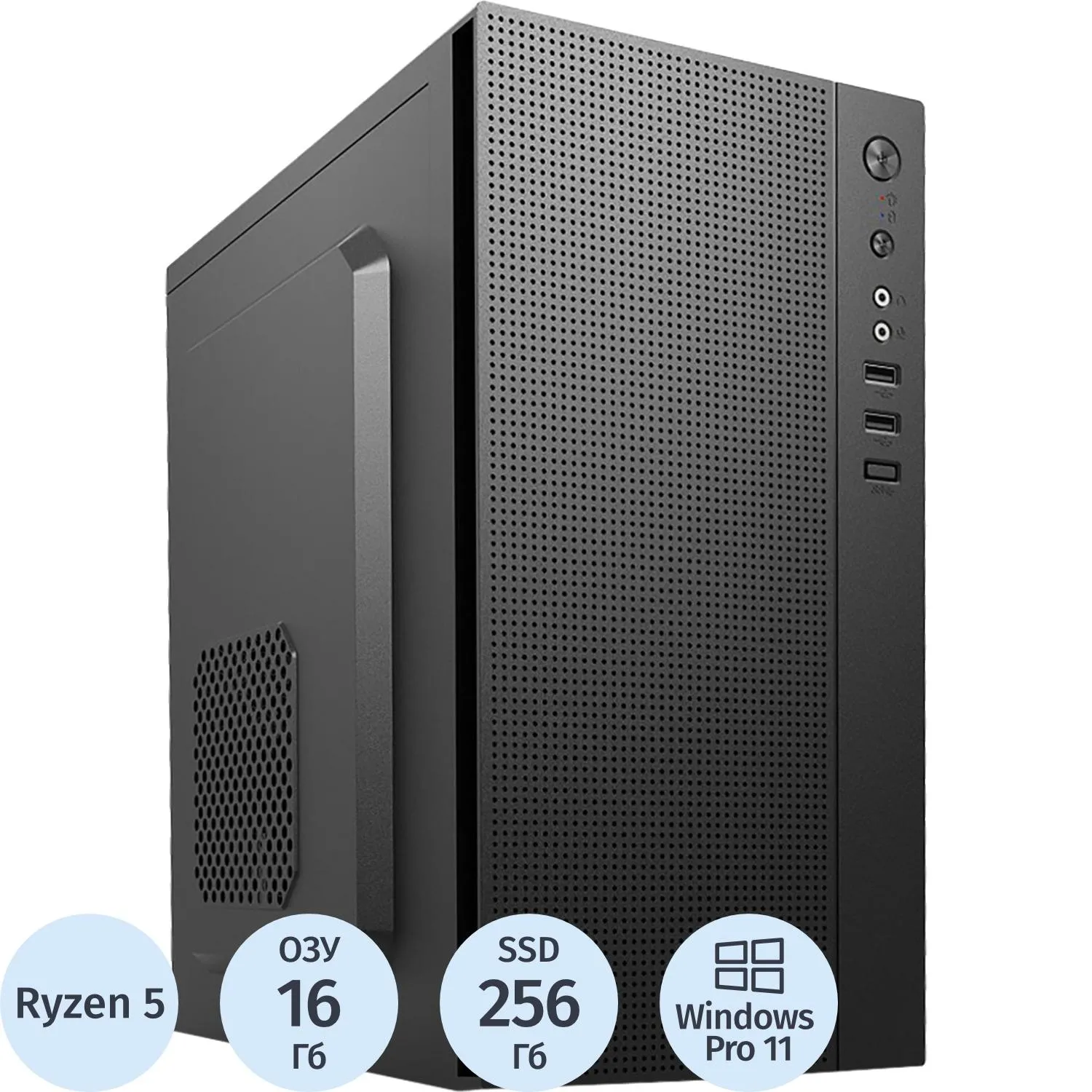 Системный блок Bigtech(11154328)R5 5600G/Gigabyte A520M K V2/16/SSD256/W11P - фото 1