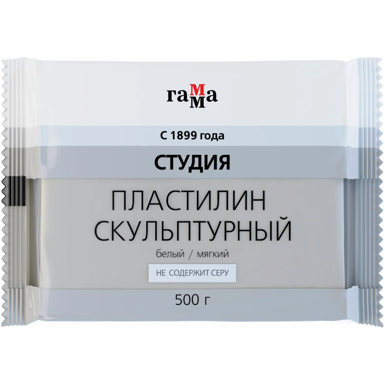 Пластилин скульптурный Гамма Студия,белый,мяг,500г,пакет,2.80.Е050.004.1 - фото 1