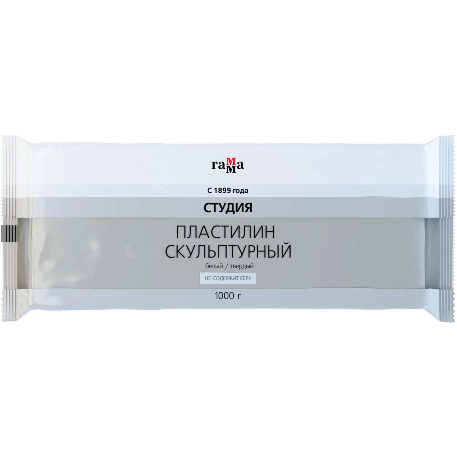 Пластилин скульптурный ГаммаСтудиябелый,тверд,1кг,пакет,2.80.Е100.003.1 - фото 1