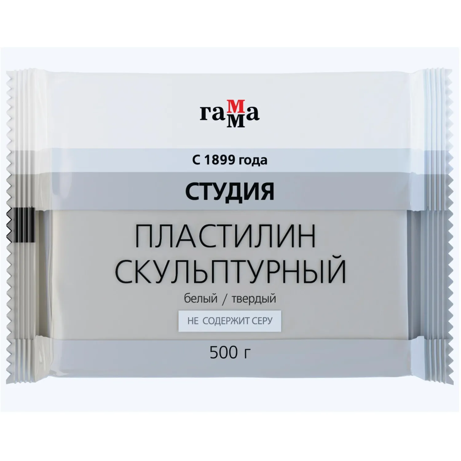 Пластилин скульптурный ГаммаСтудиябелый,тверд,500г,пакет,2.80.Е050.003.1 - фото 1