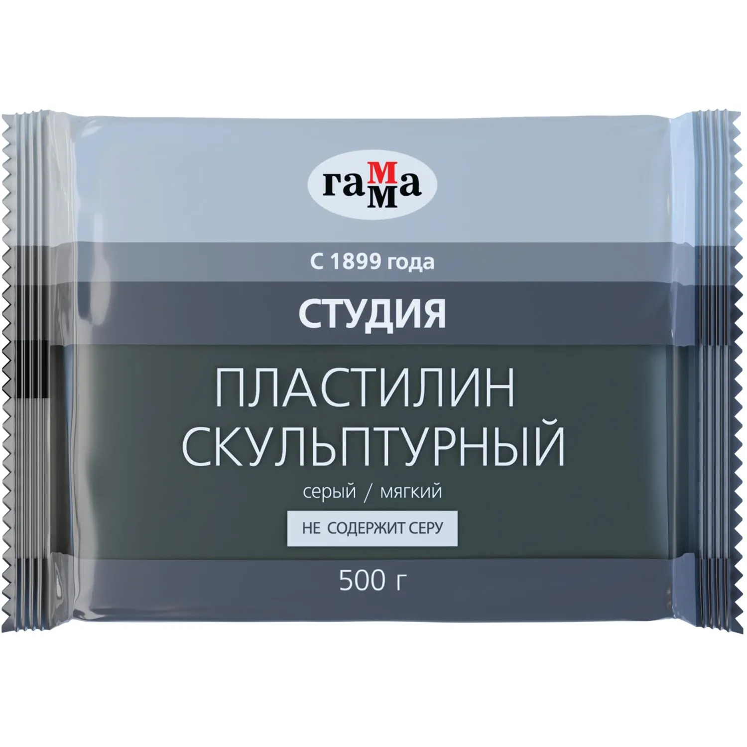 Пластилин скульптурный ГаммаСтудия,серый,мяг,500г,пакет,2.80.Е050.004.2 - фото 1