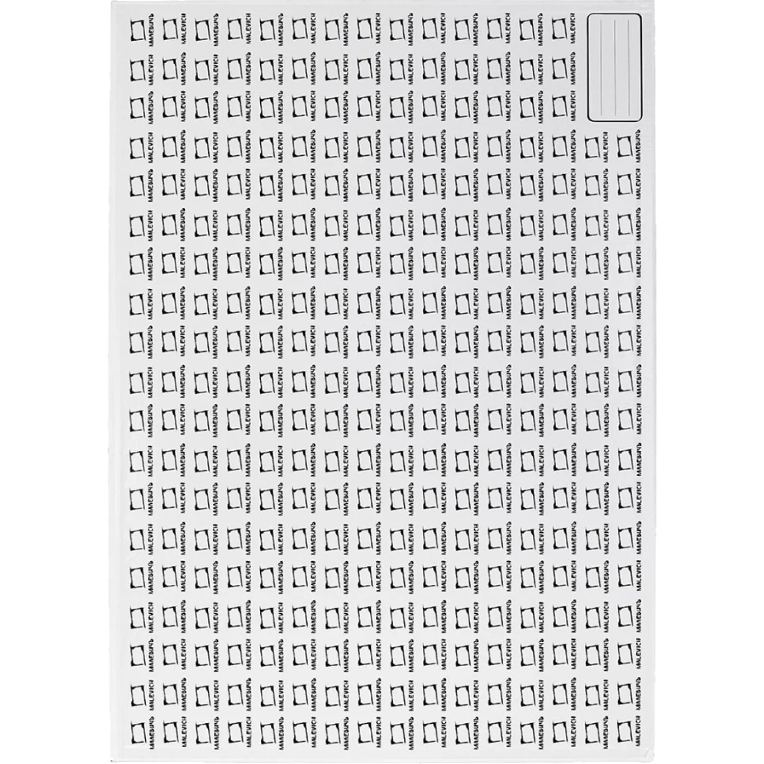 Холст на картоне Малевичъ, 50x70 см,225070 - фото 3