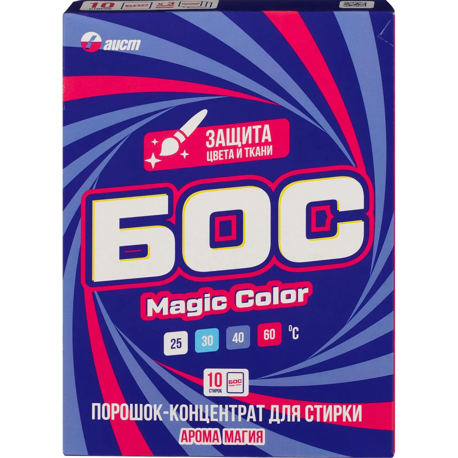 Порошок стиральный концентрат БОС Magic Color 10шт, 400г - фото 1