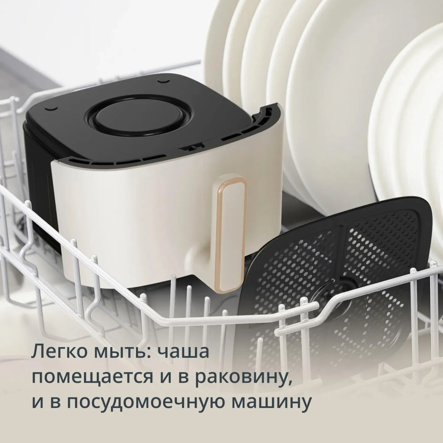 Аэрогриль TEFAL EY245AE0 5,0л, 1500Вт - фото 4
