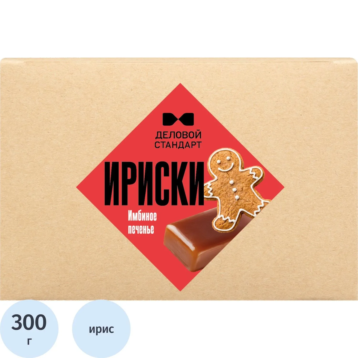 Ирис Деловой стандарт Имбирное печенье 20гx15шт/уп - фото 1